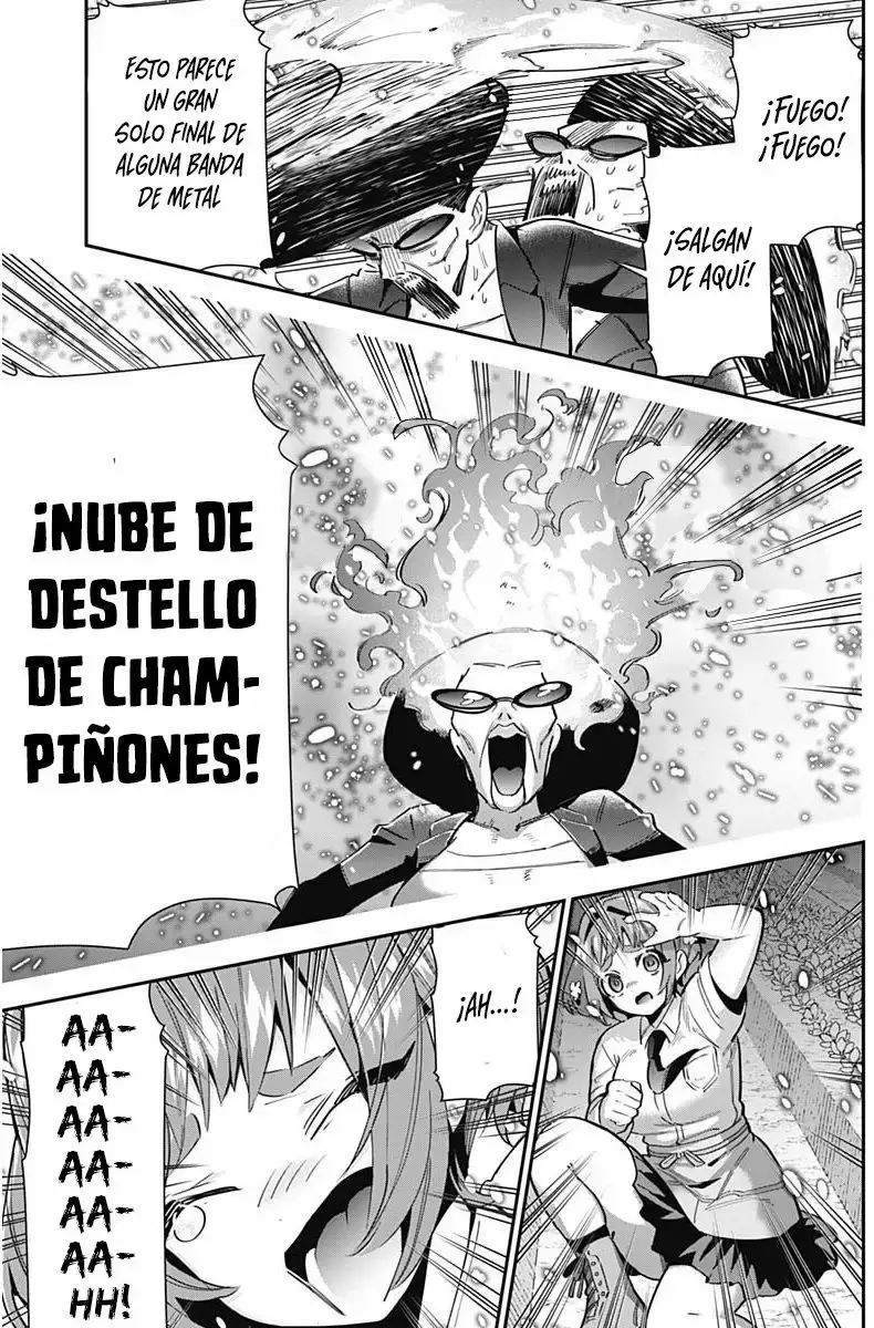 manga-img