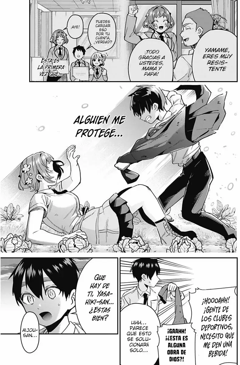 manga-img