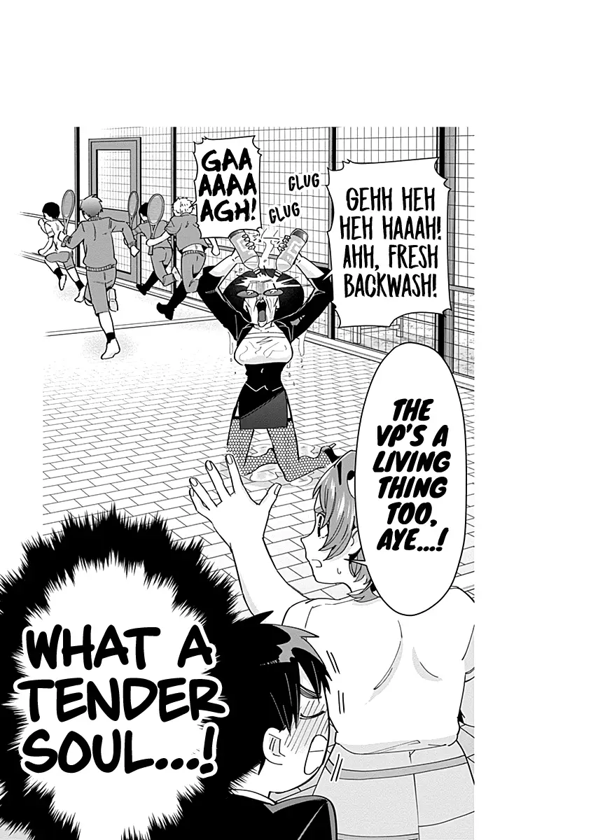 manga-img