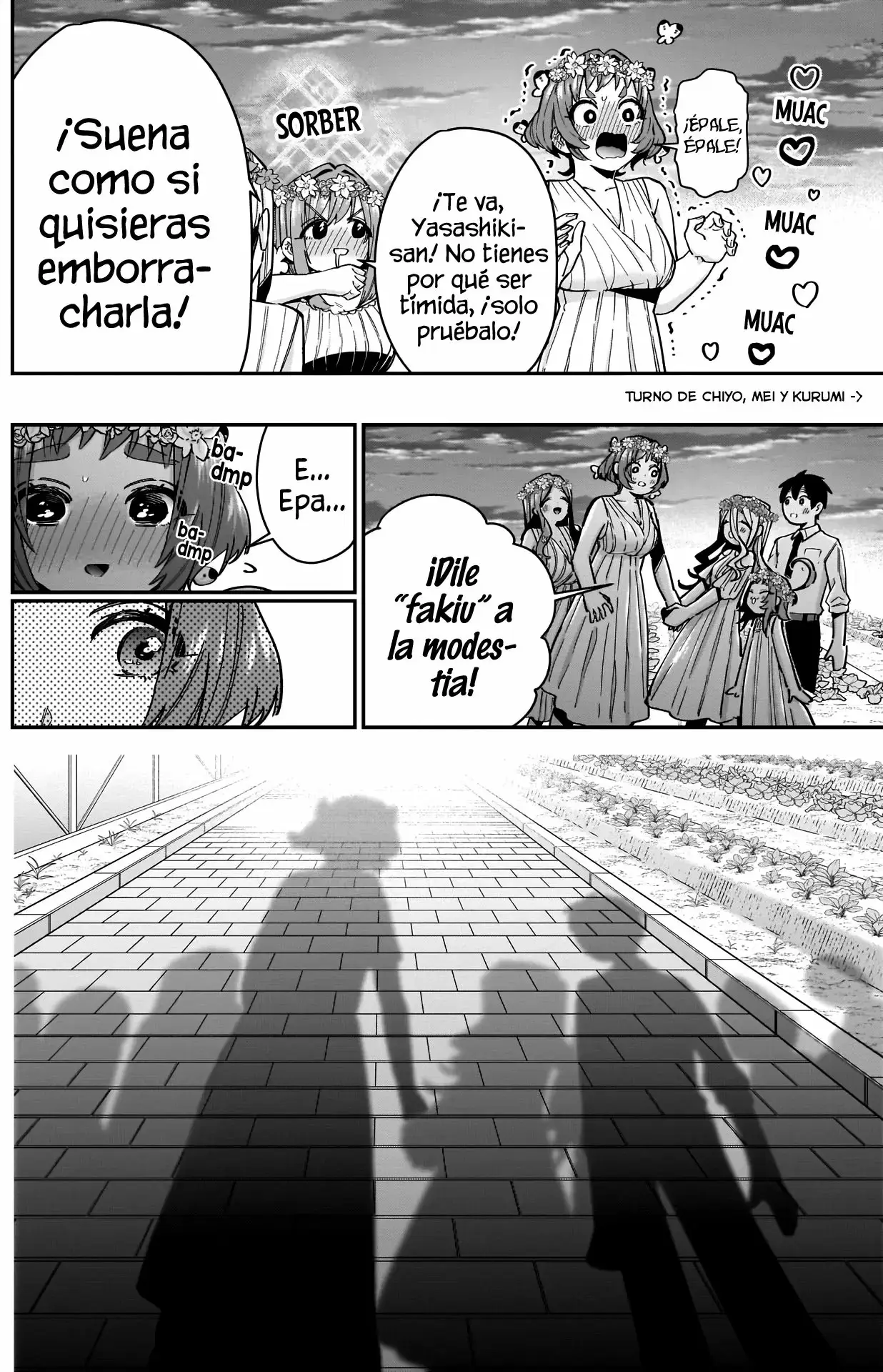 manga-img