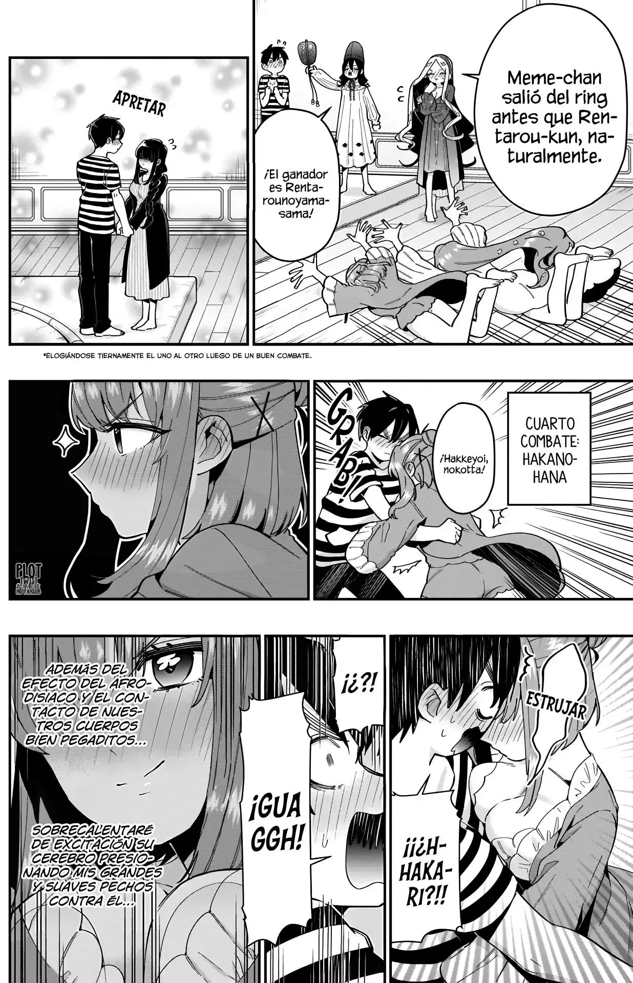manga-img
