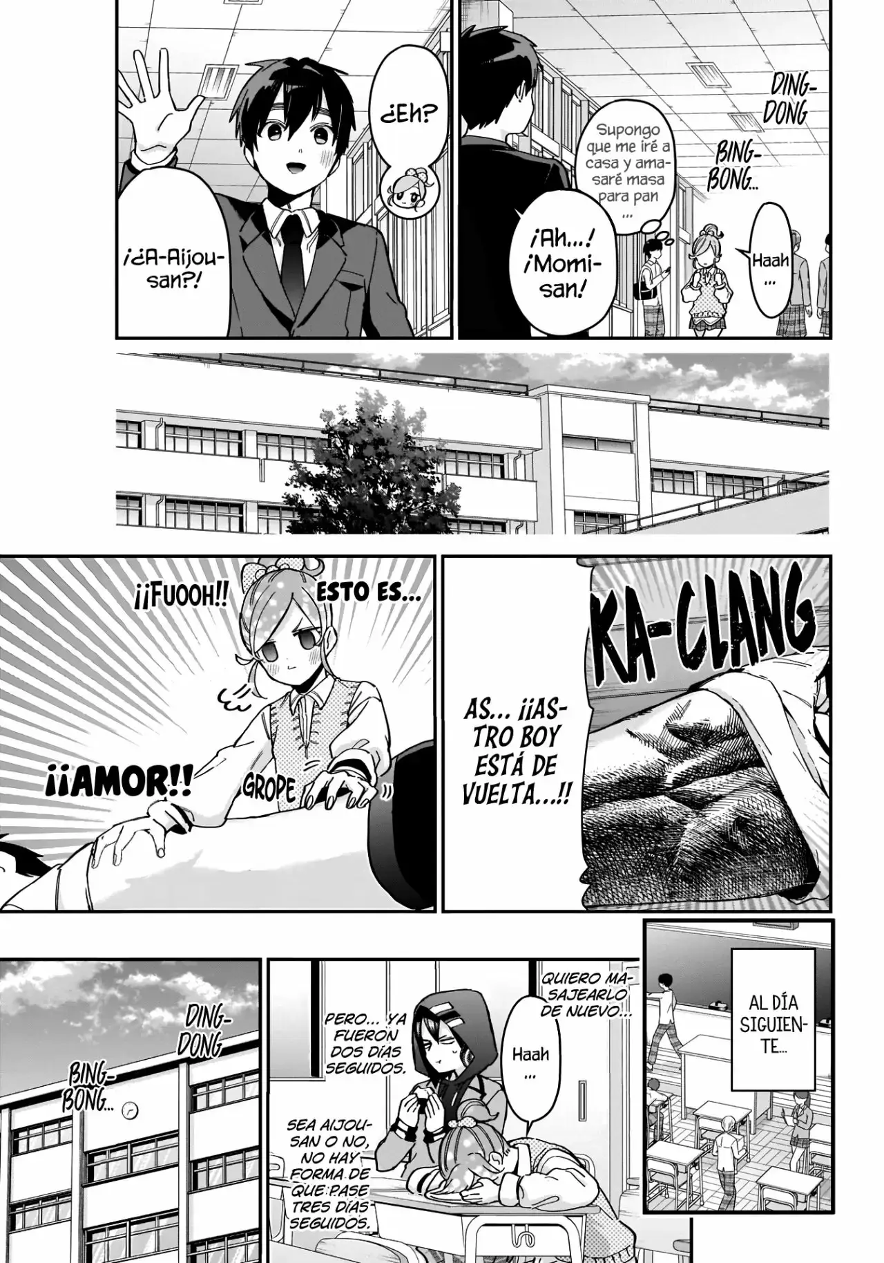manga-img
