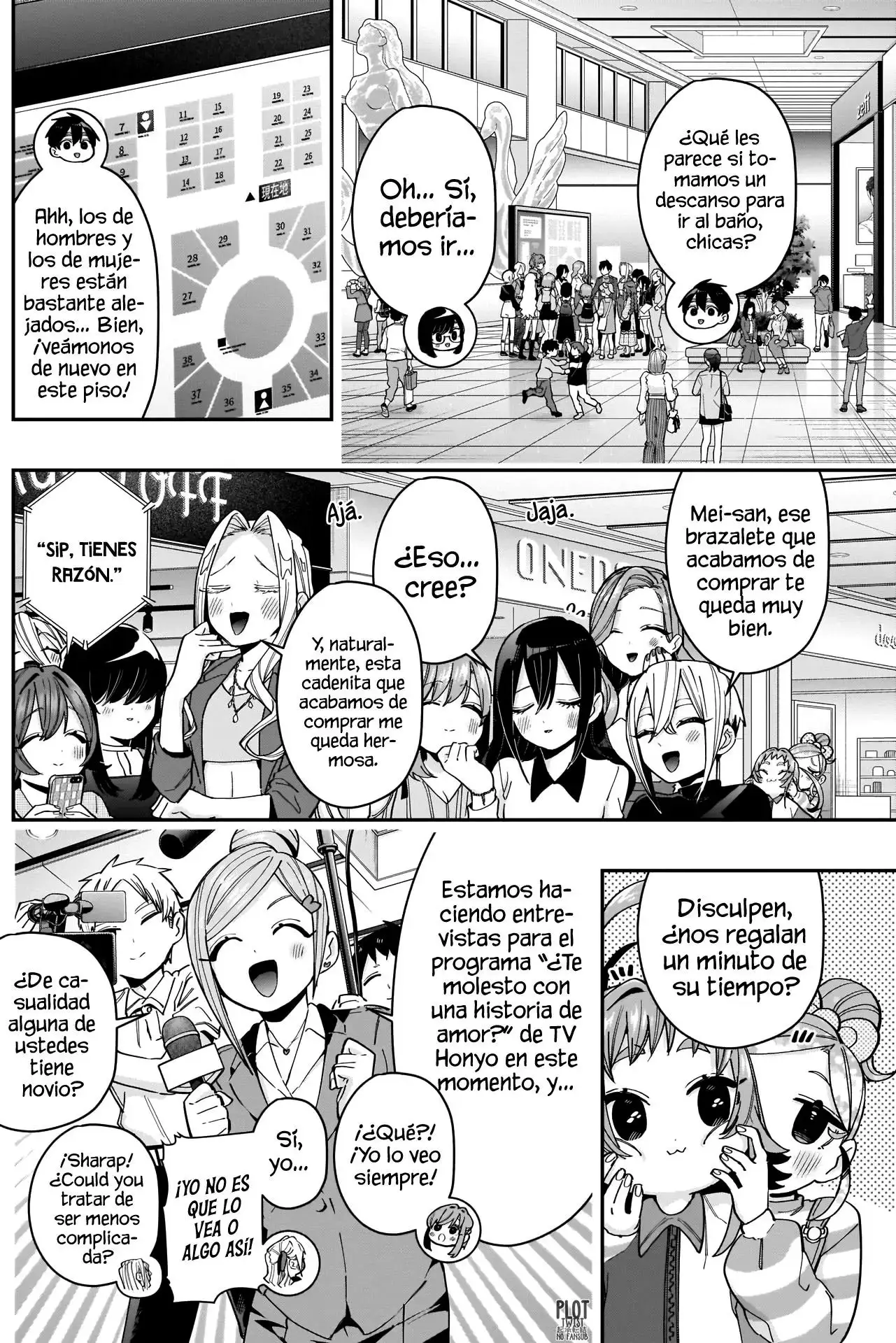 manga-img