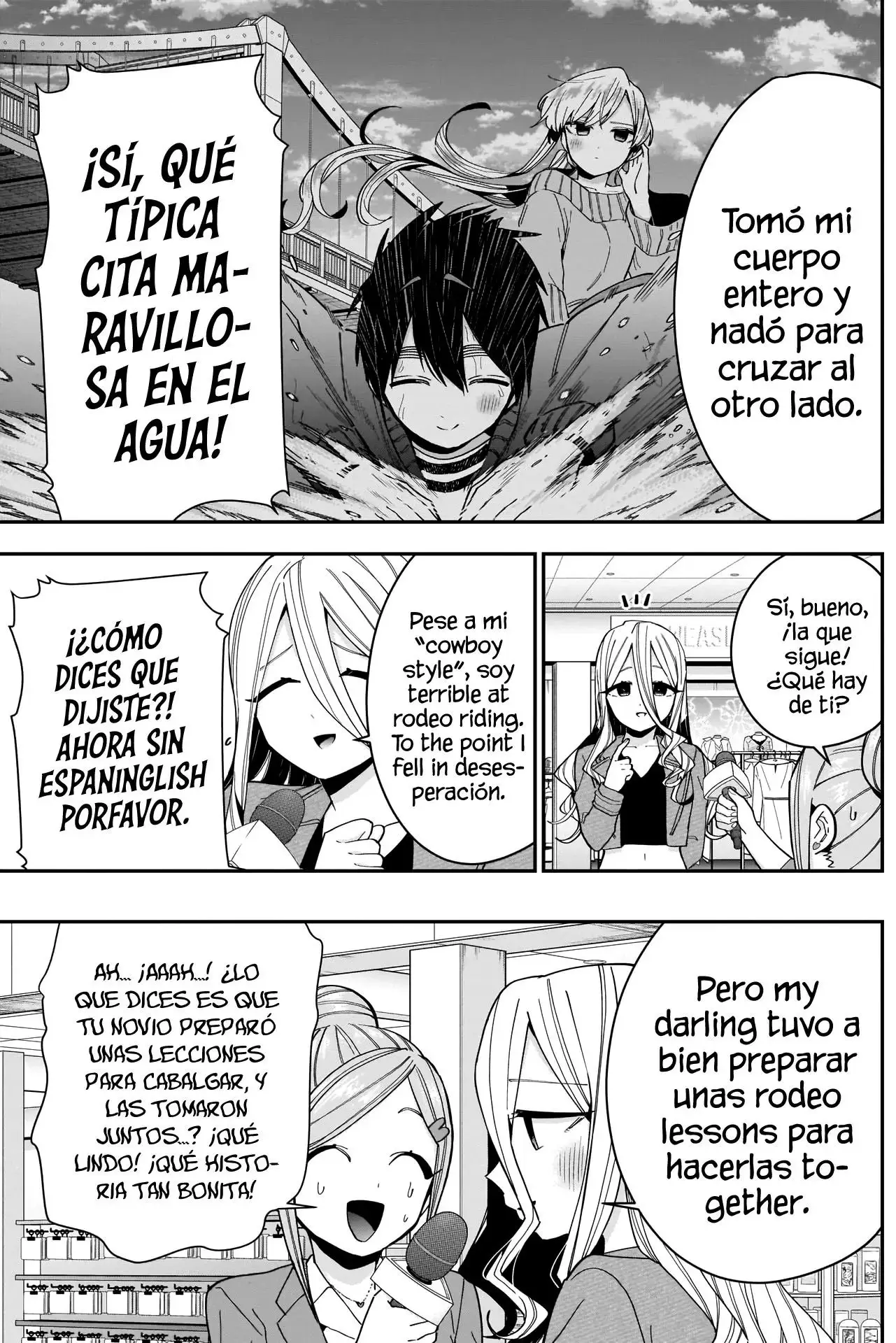 manga-img