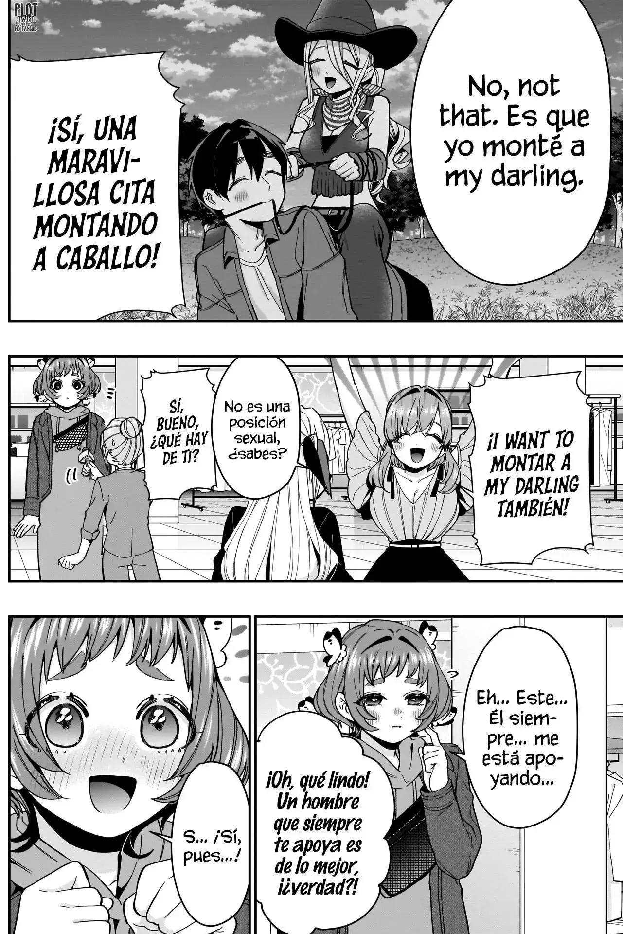 manga-img