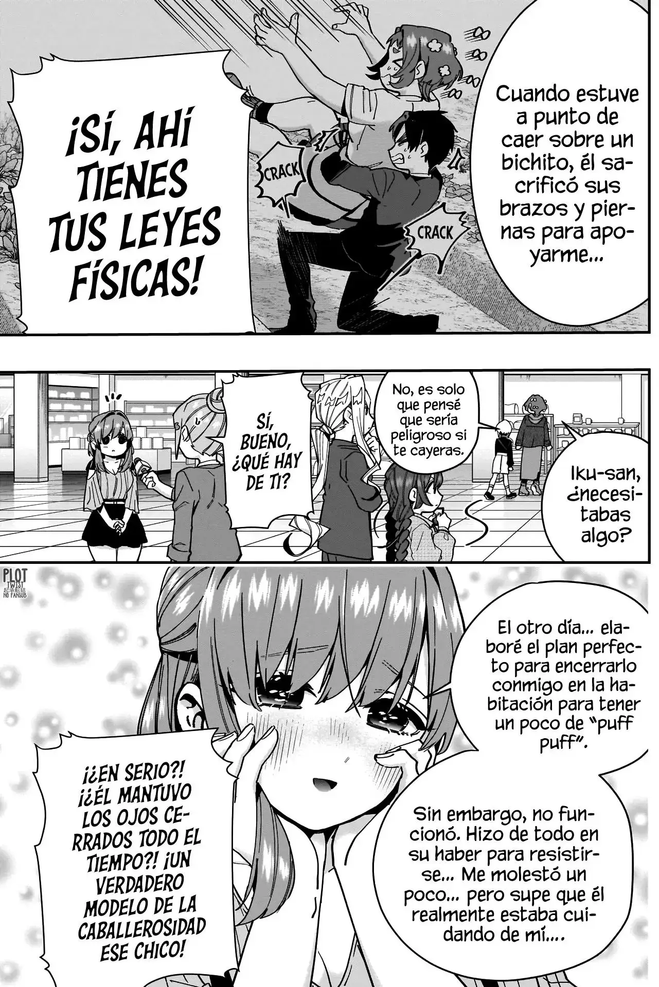 manga-img