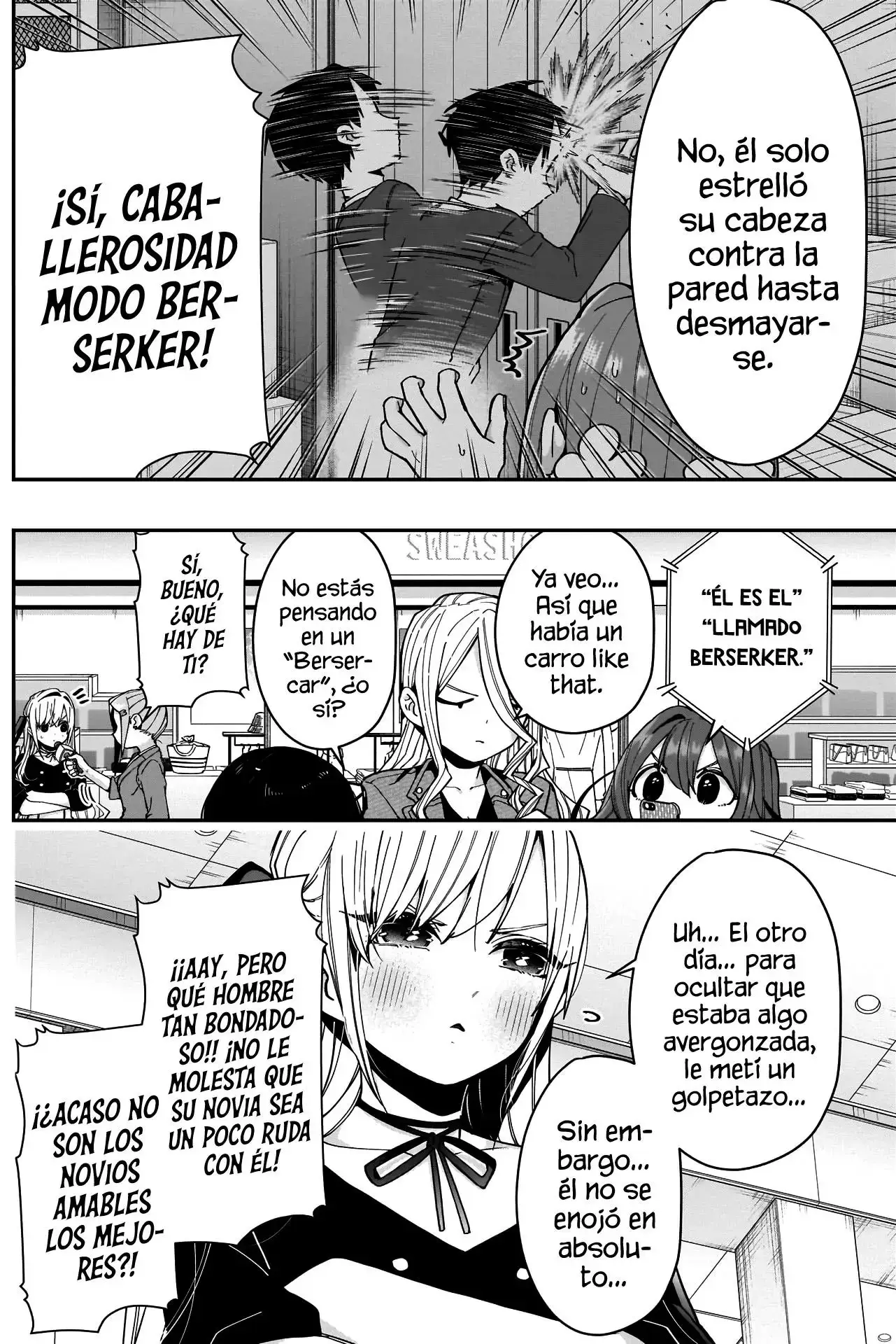 manga-img