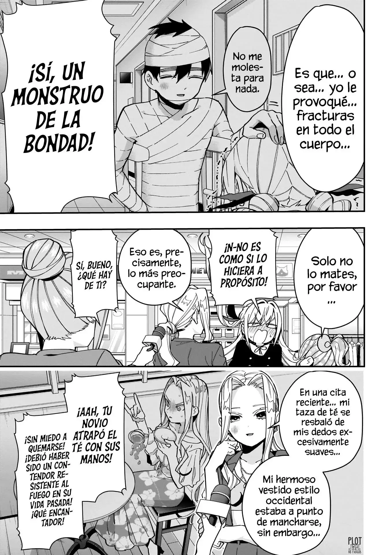 manga-img