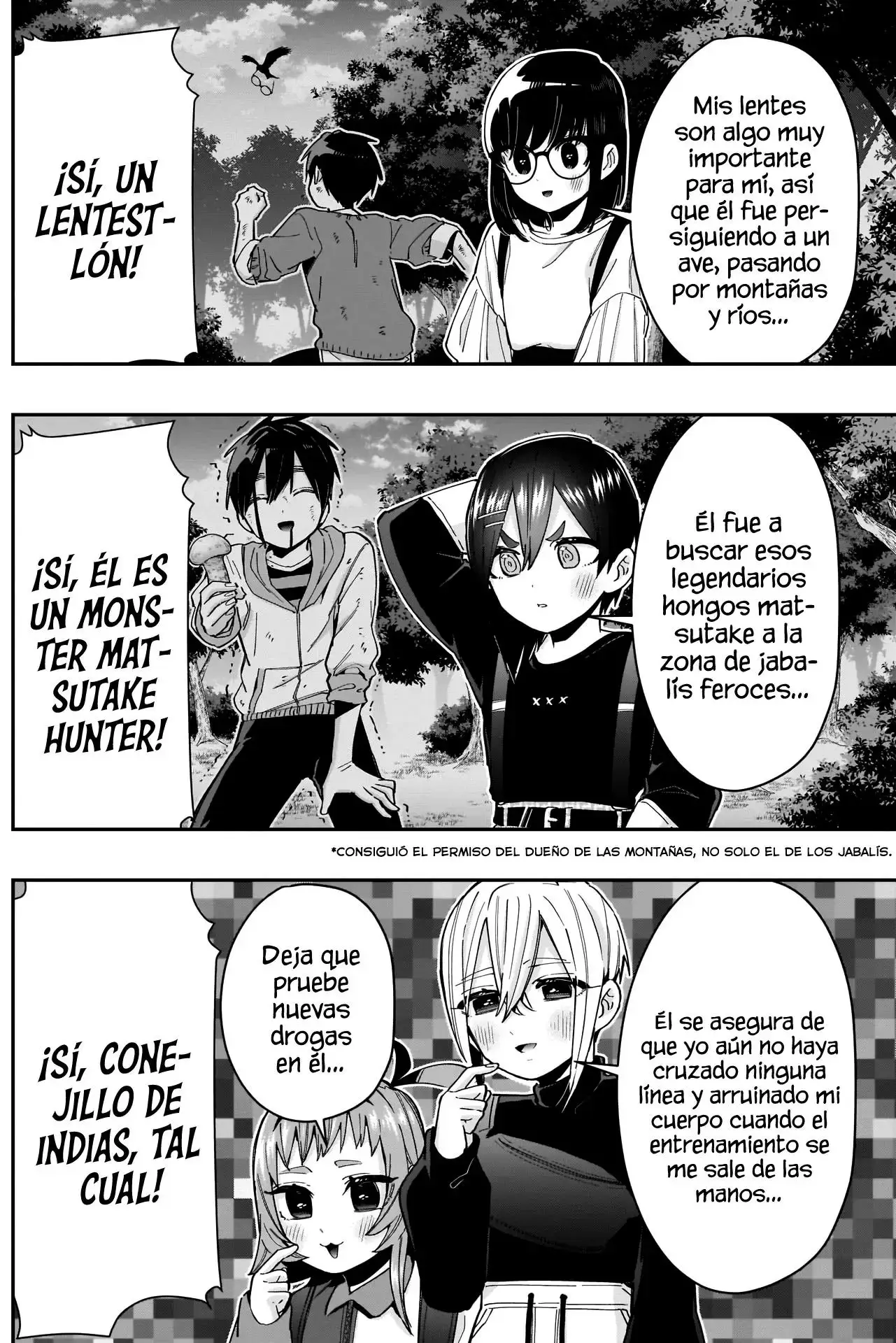 manga-img