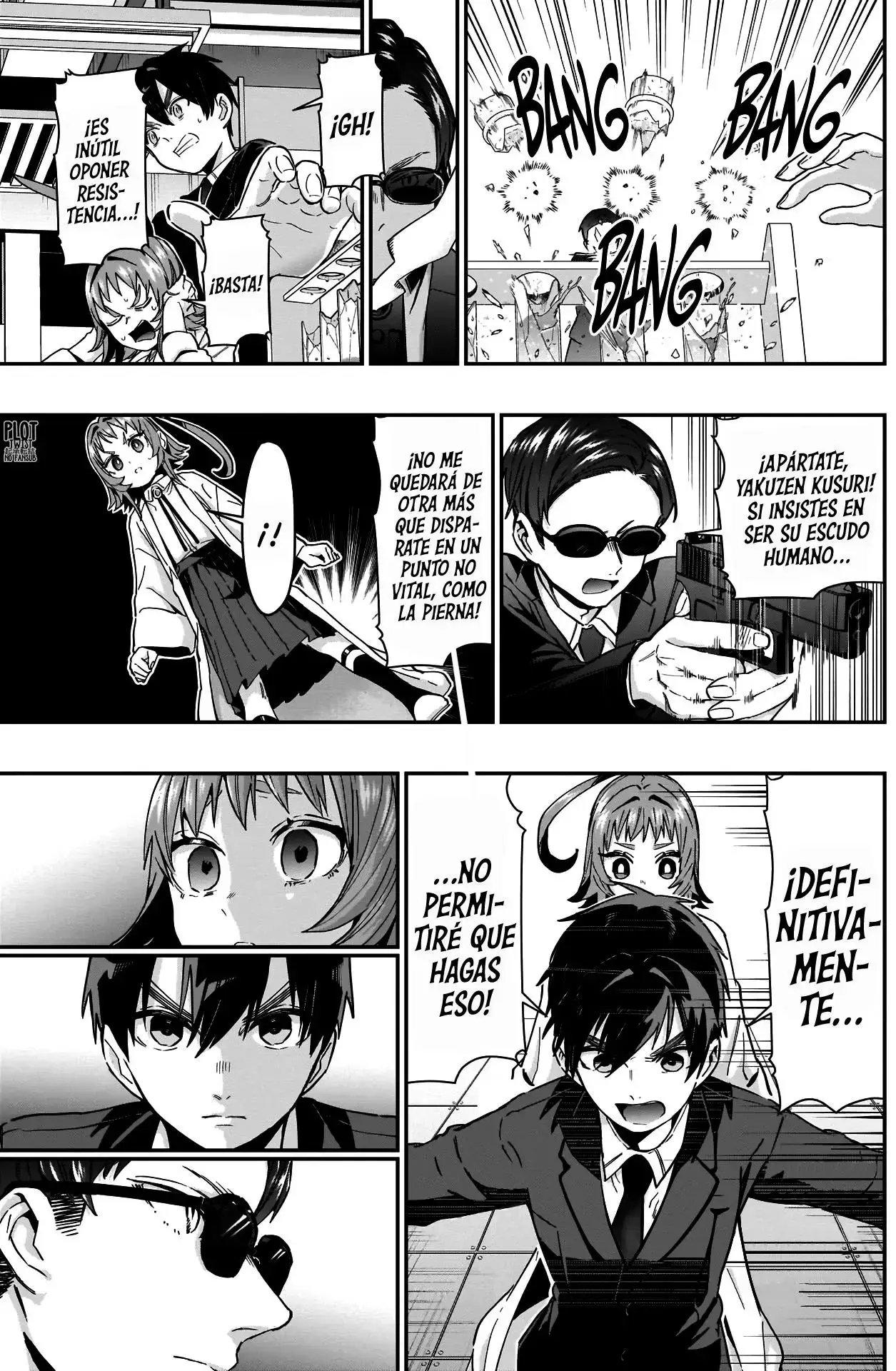 manga-img