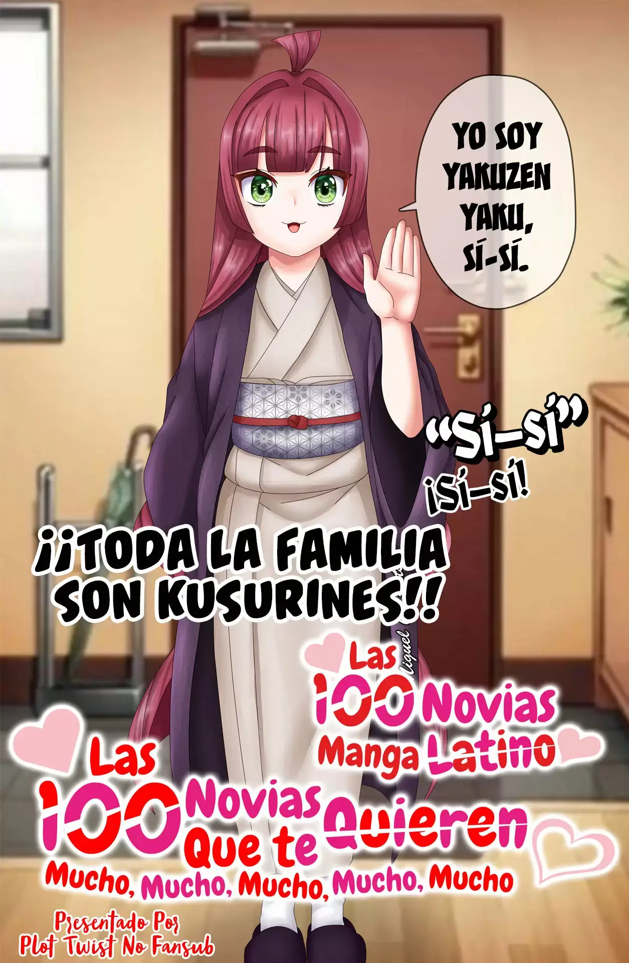 manga-img