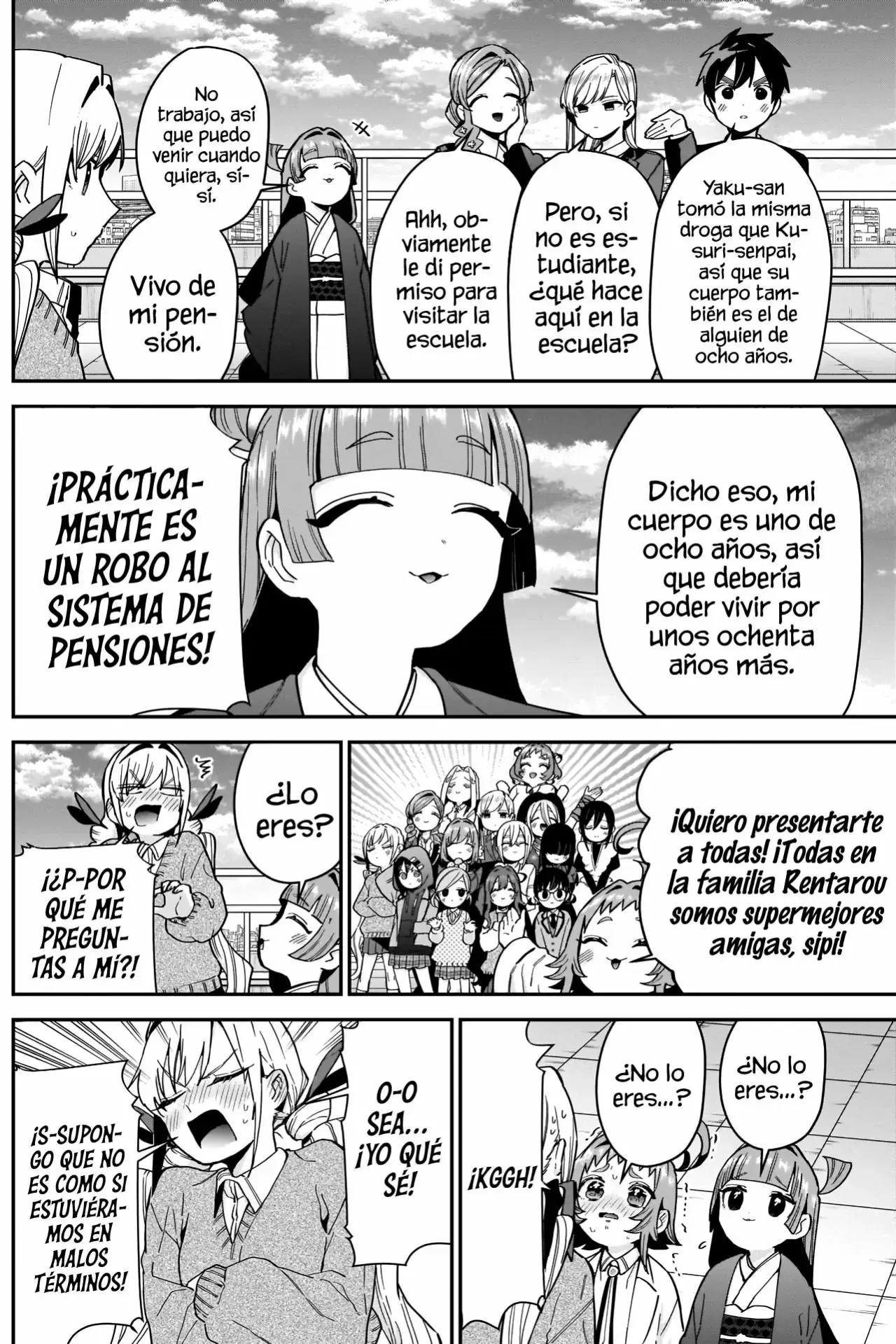 manga-img