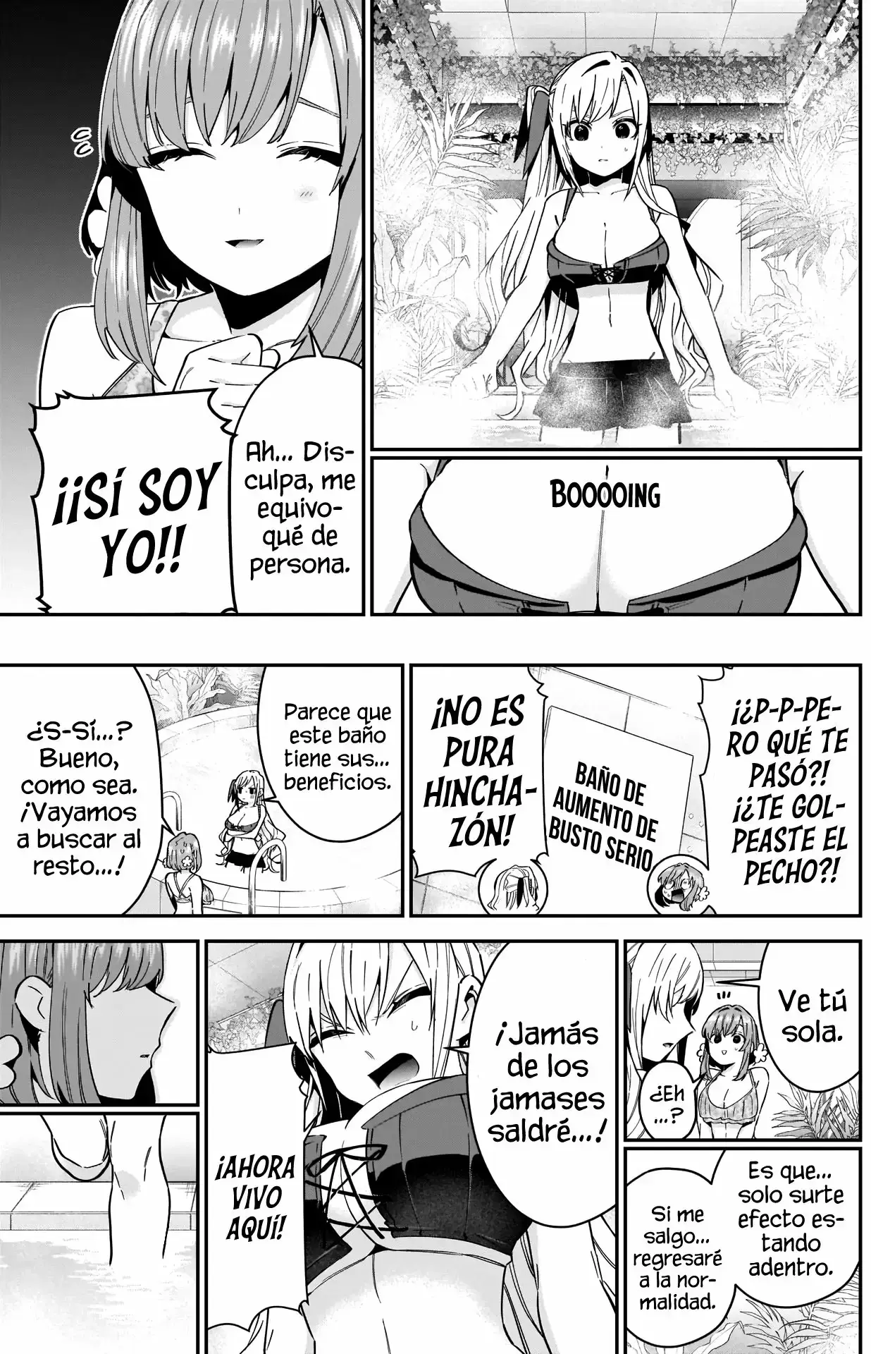 manga-img
