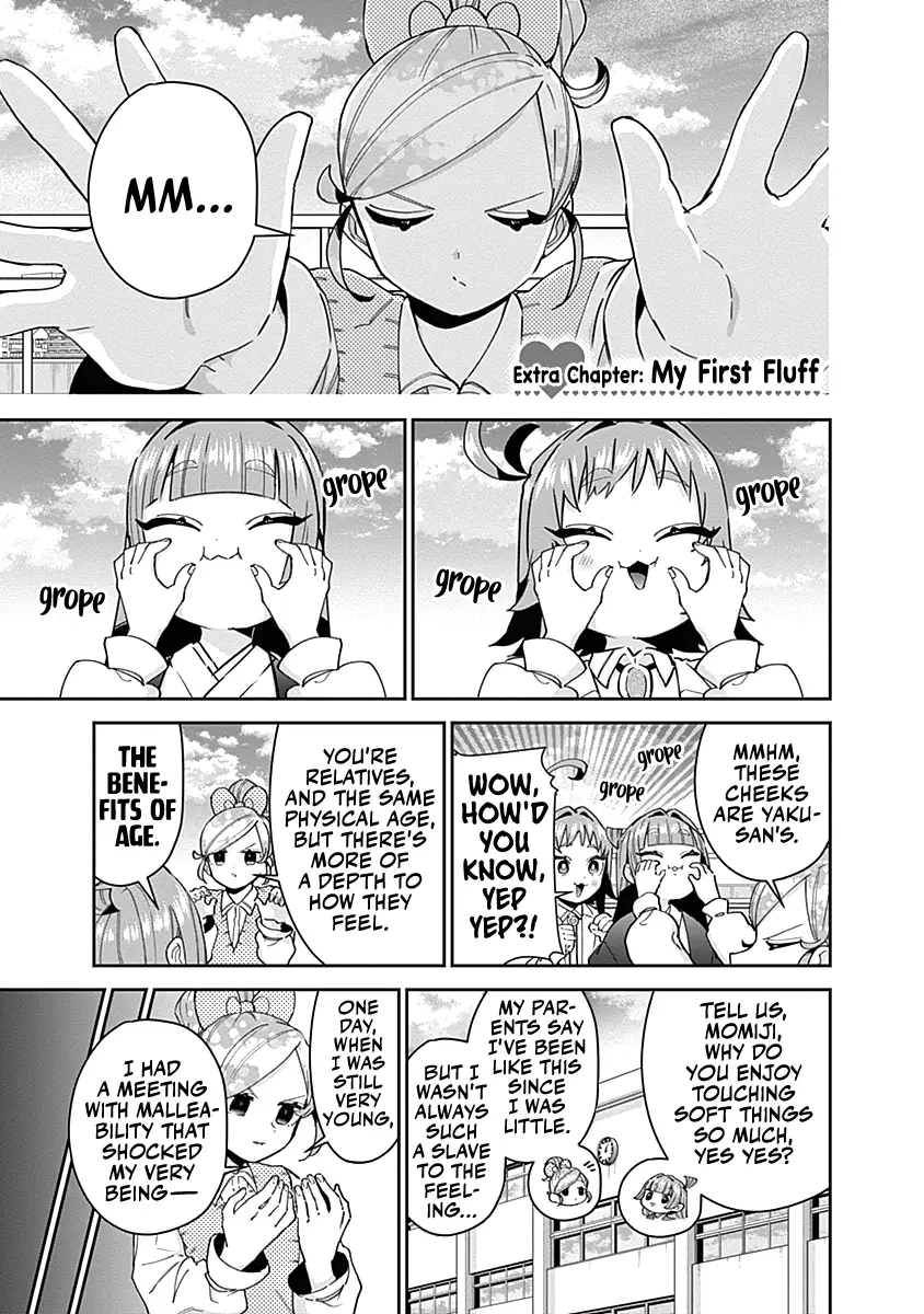 manga-img