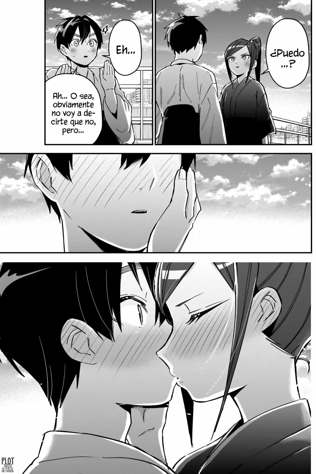manga-img