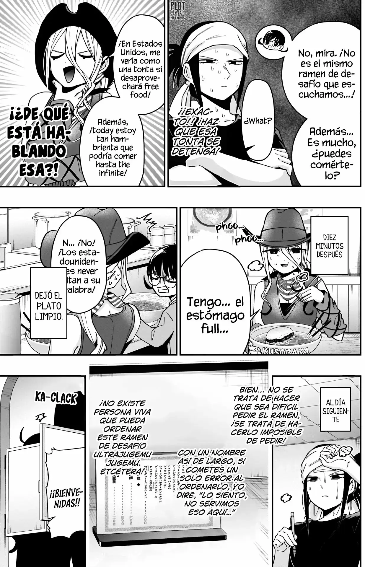manga-img