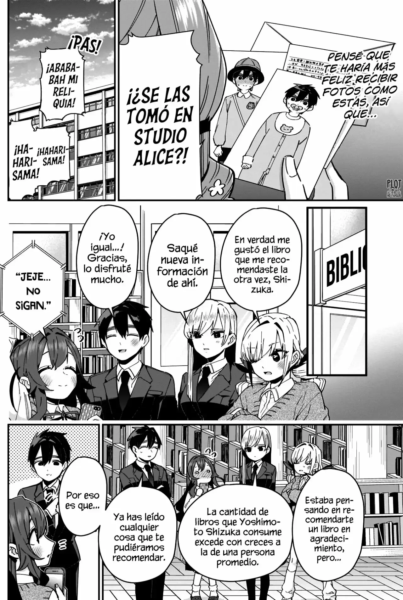 manga-img