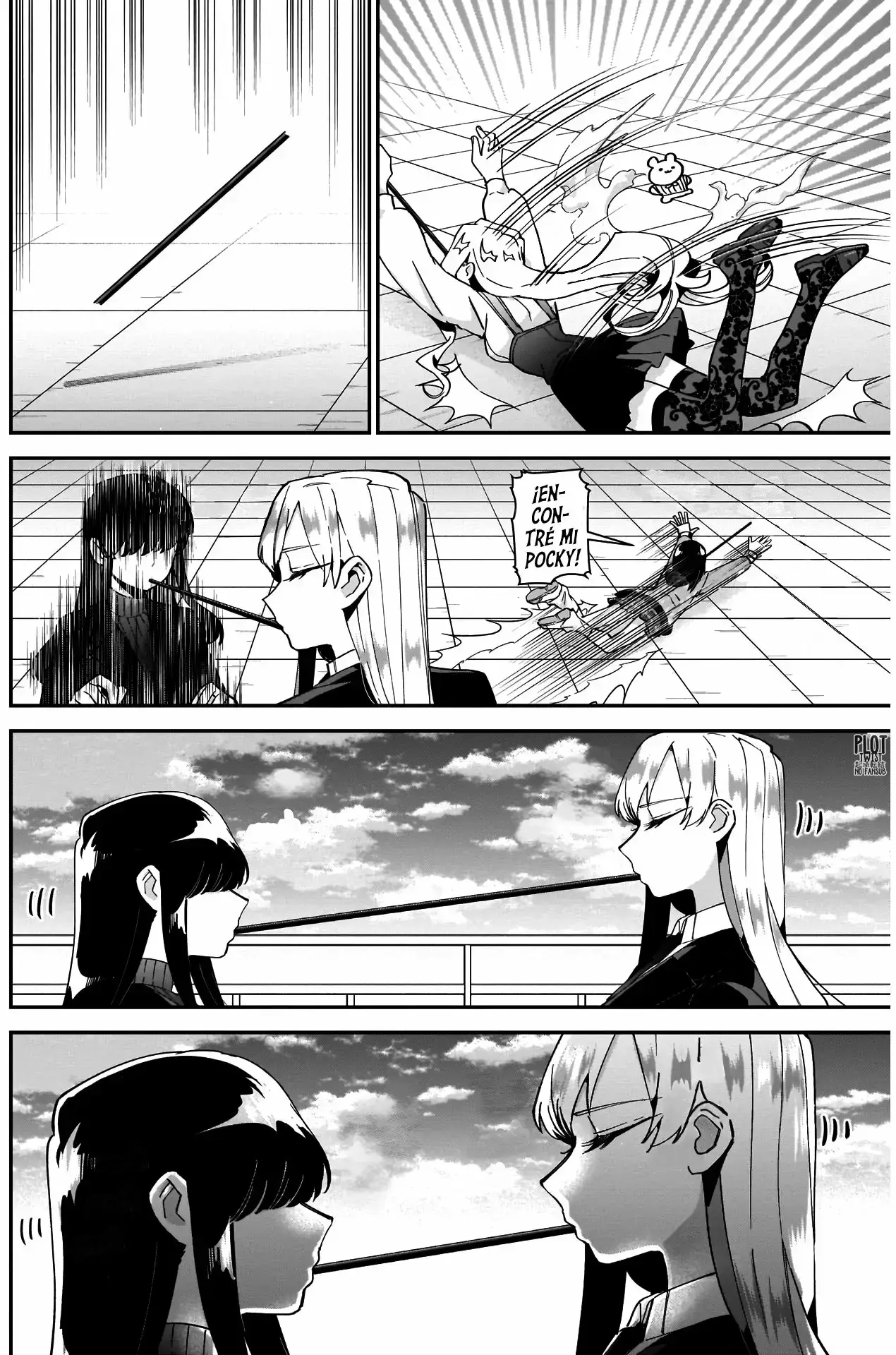 manga-img