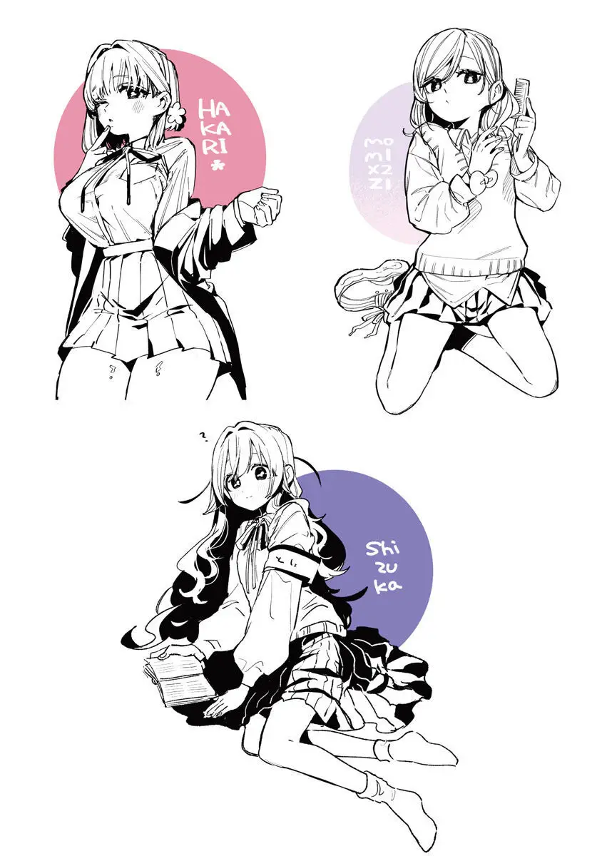 manga-img