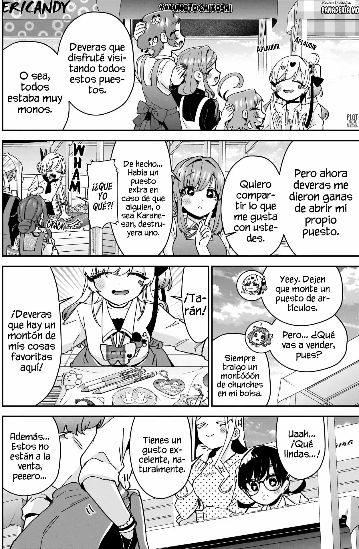 manga-img