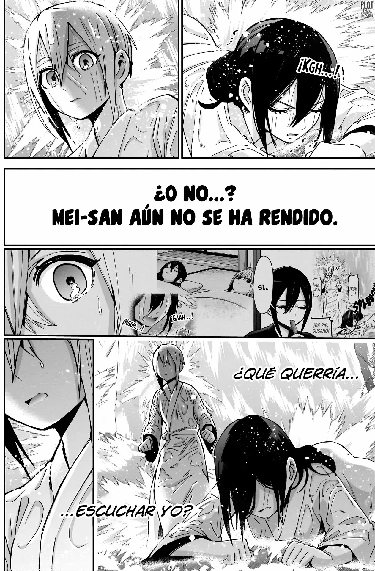 manga-img