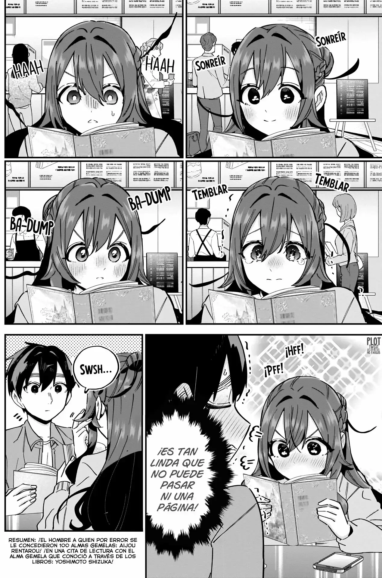 manga-img