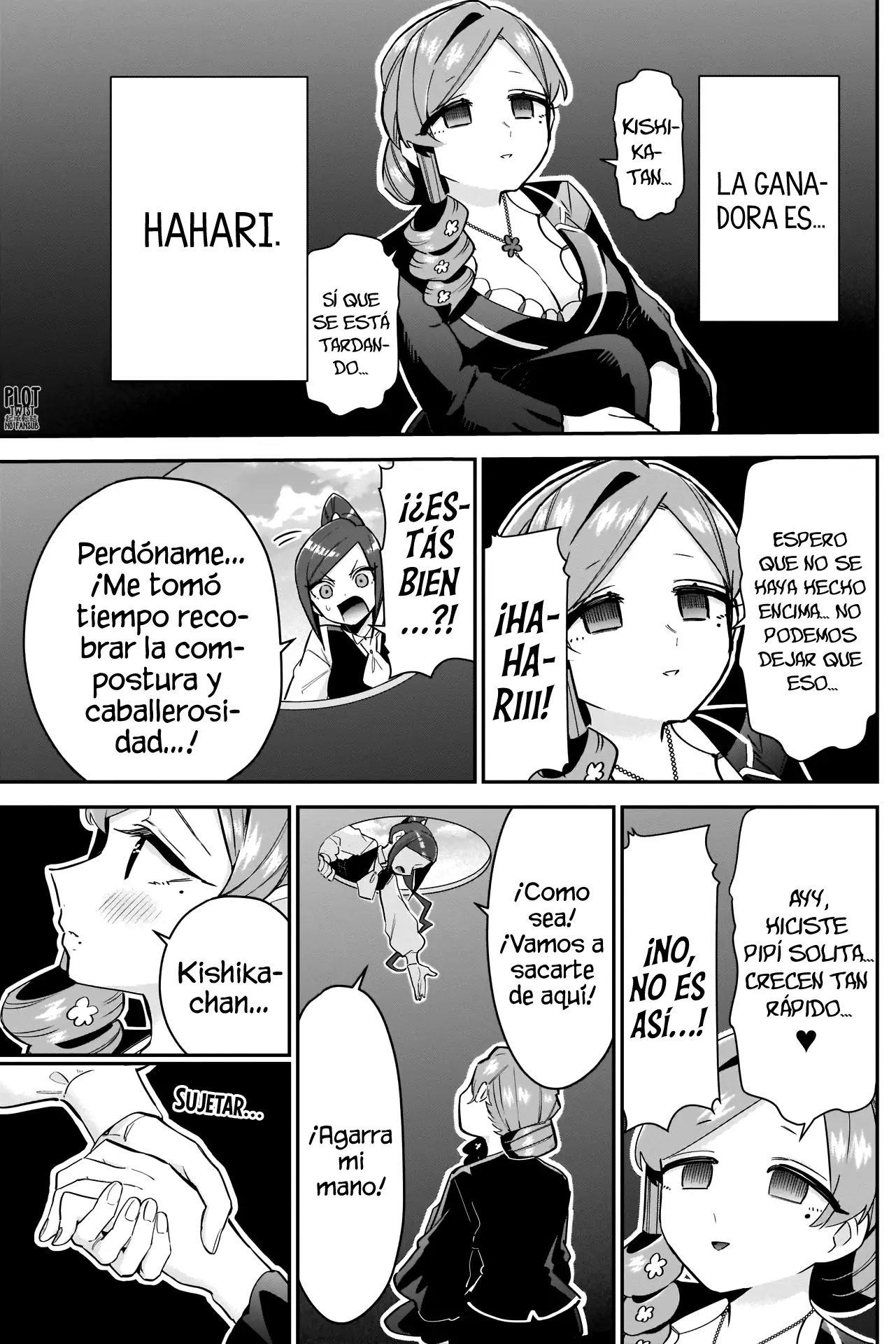 manga-img