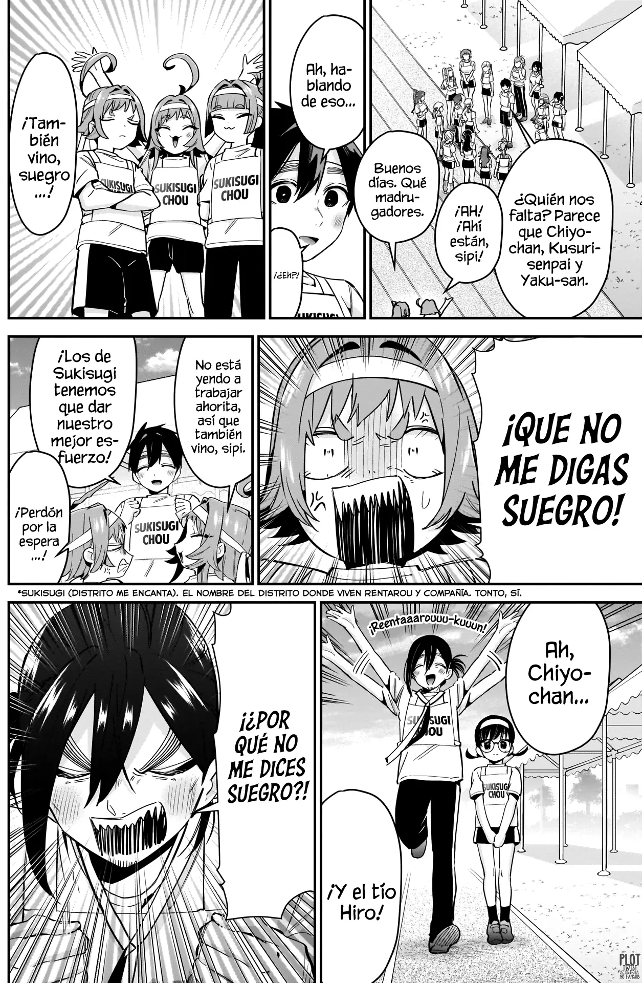 manga-img