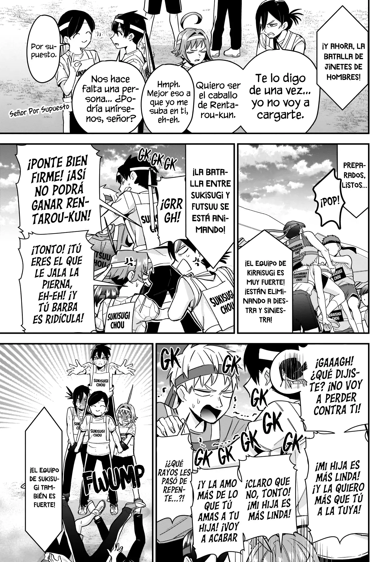 manga-img