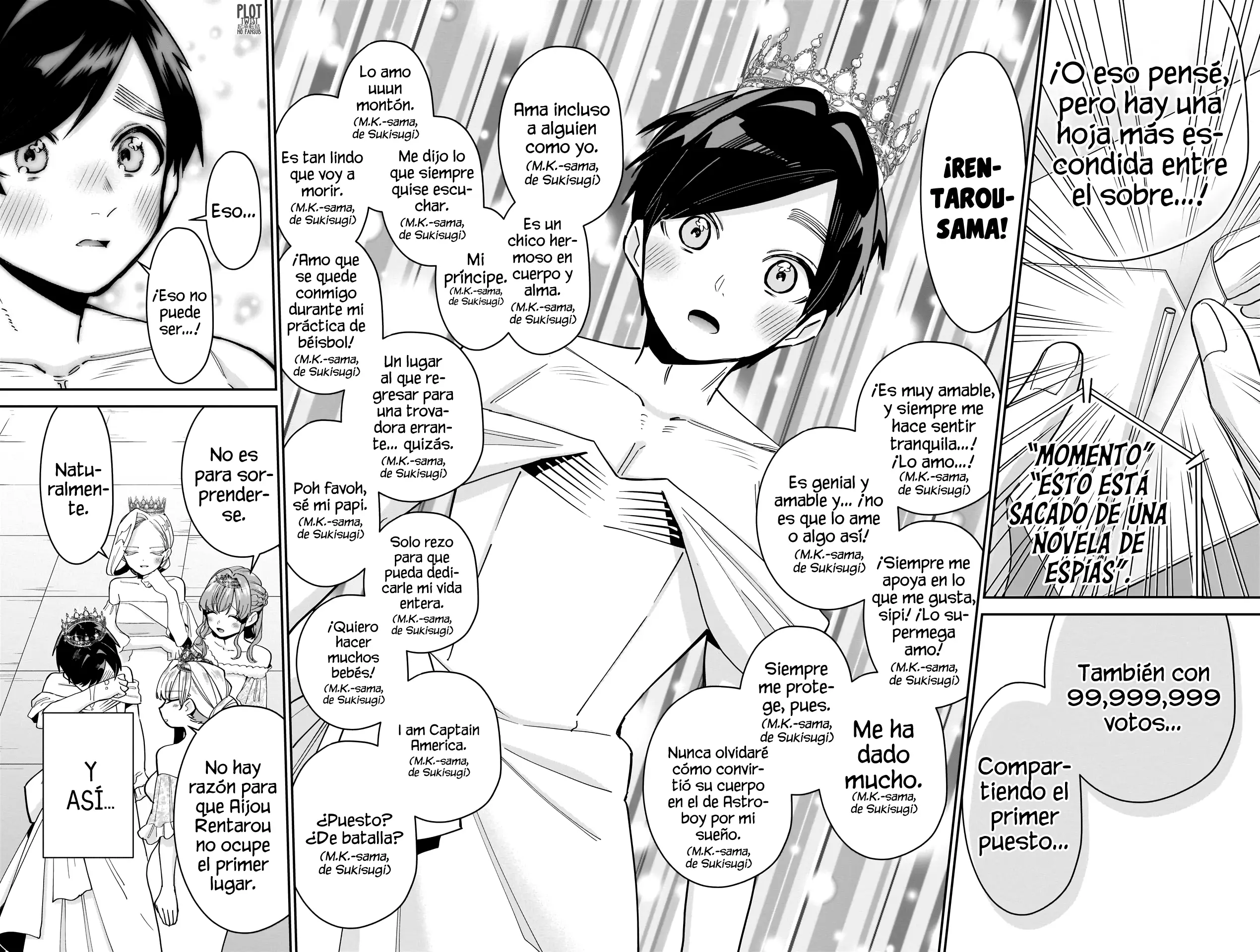 manga-img