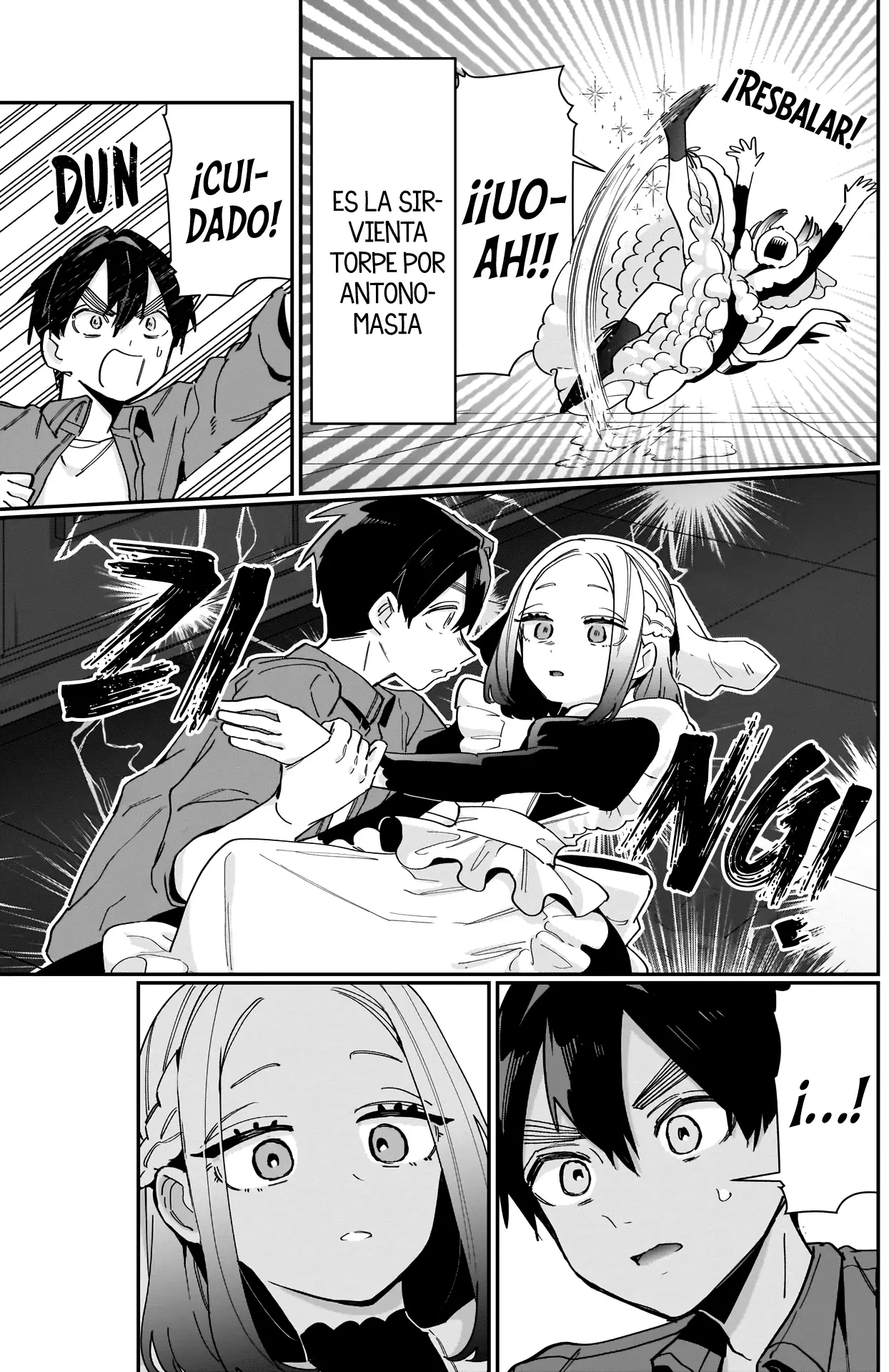 manga-img