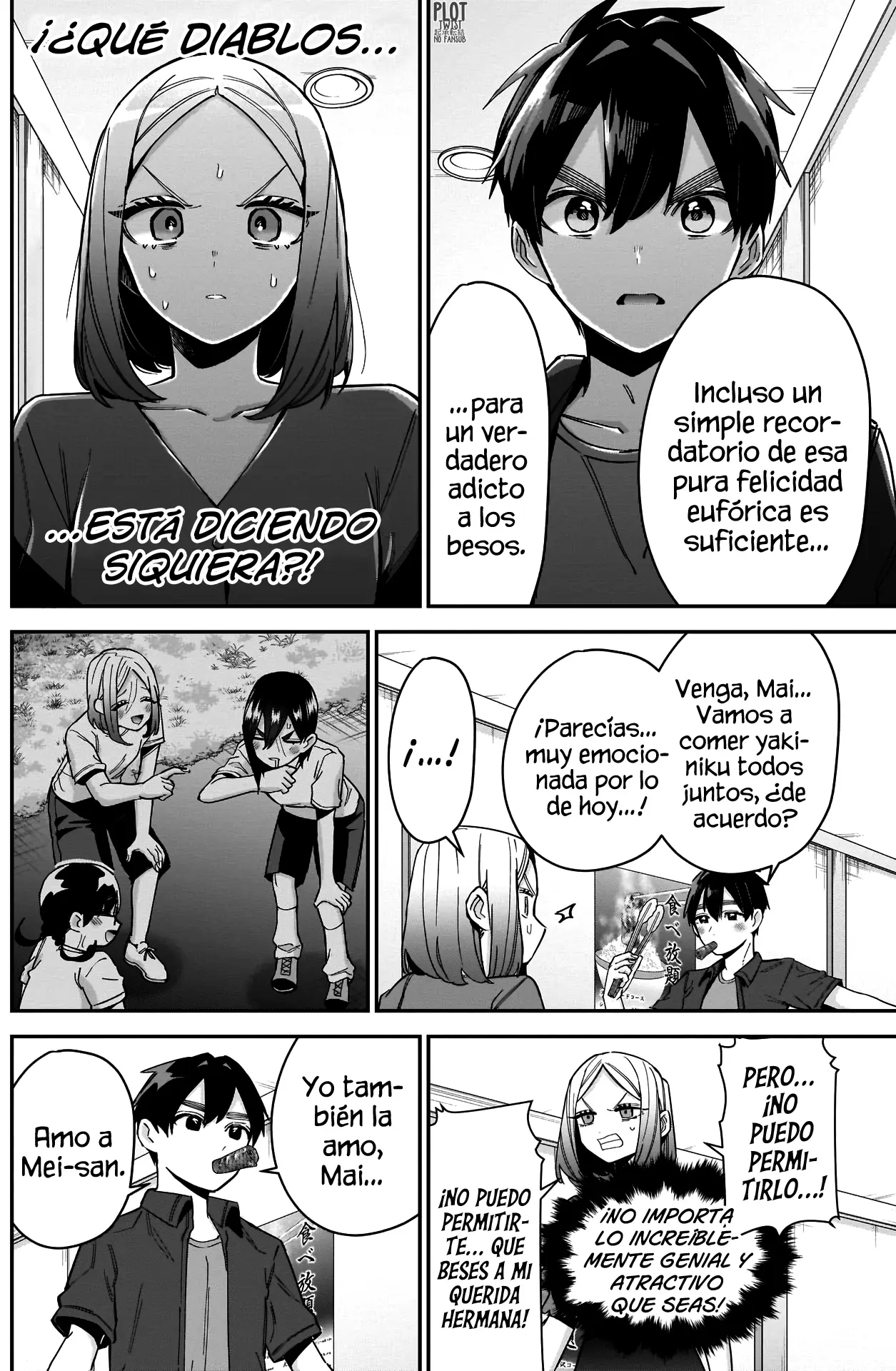 manga-img