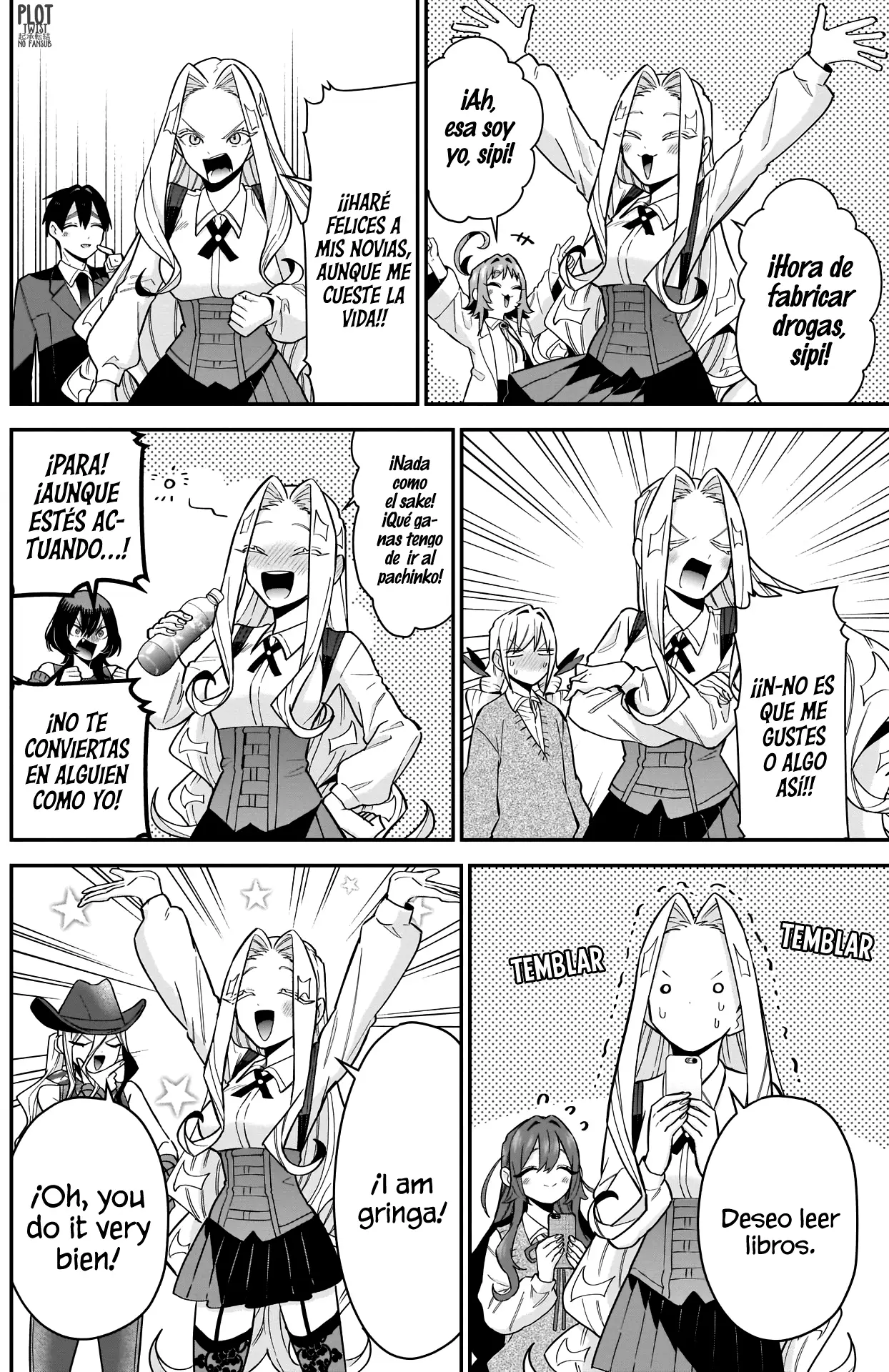 manga-img