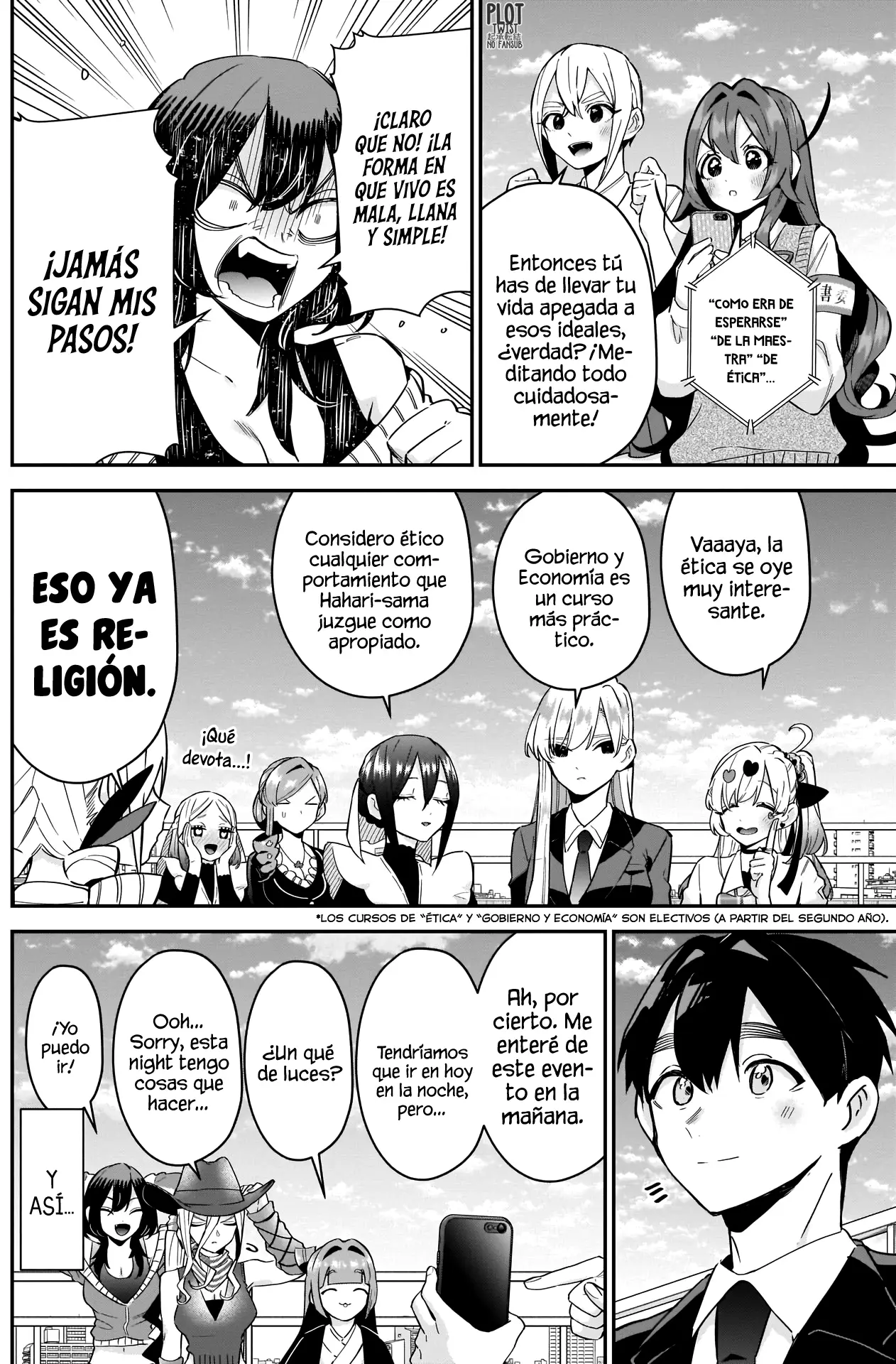 manga-img