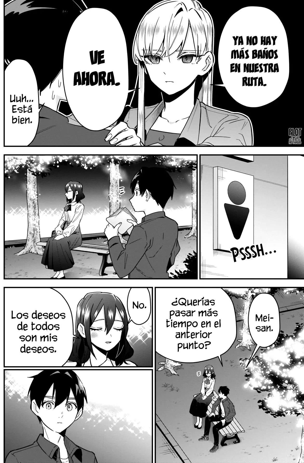 manga-img