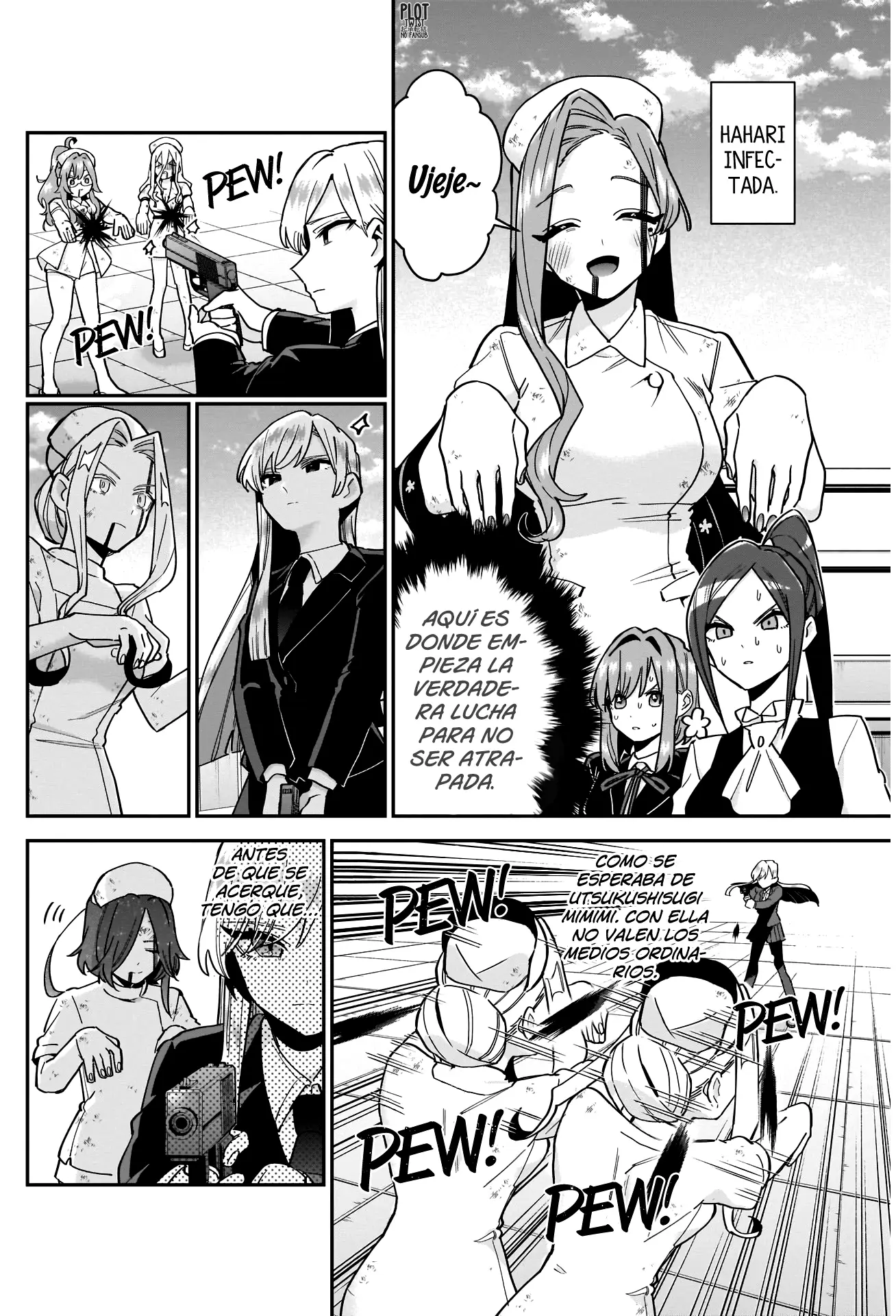 manga-img