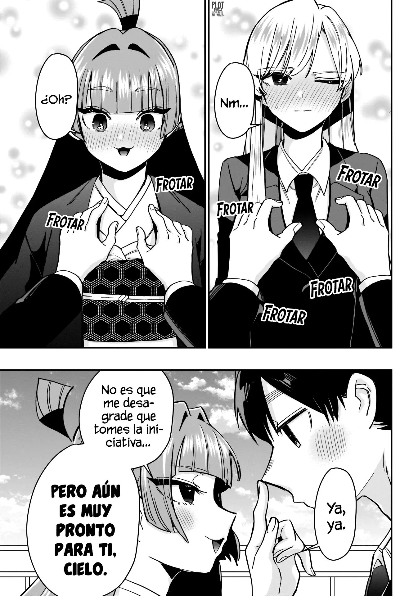 manga-img