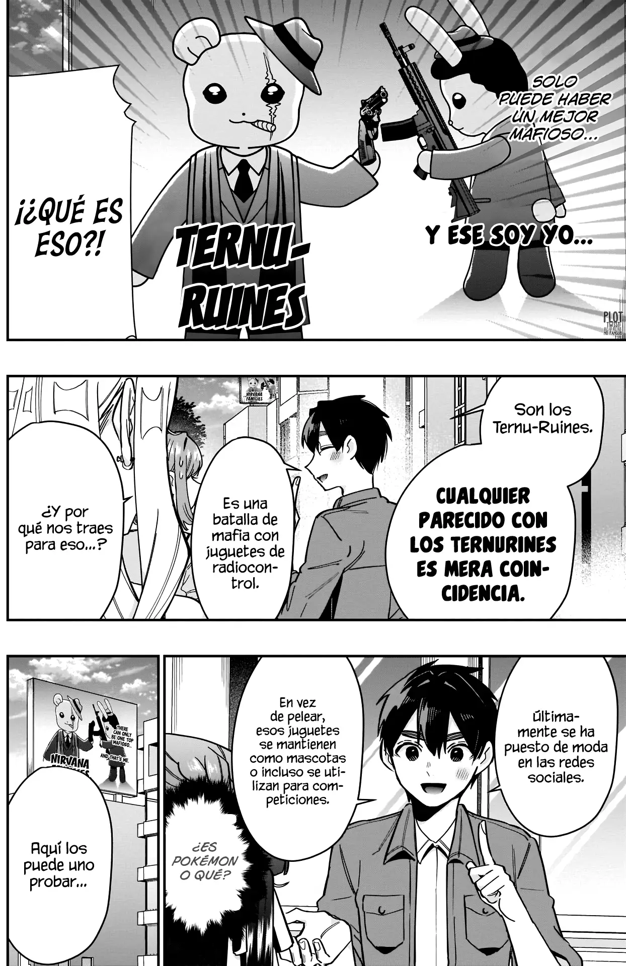 manga-img