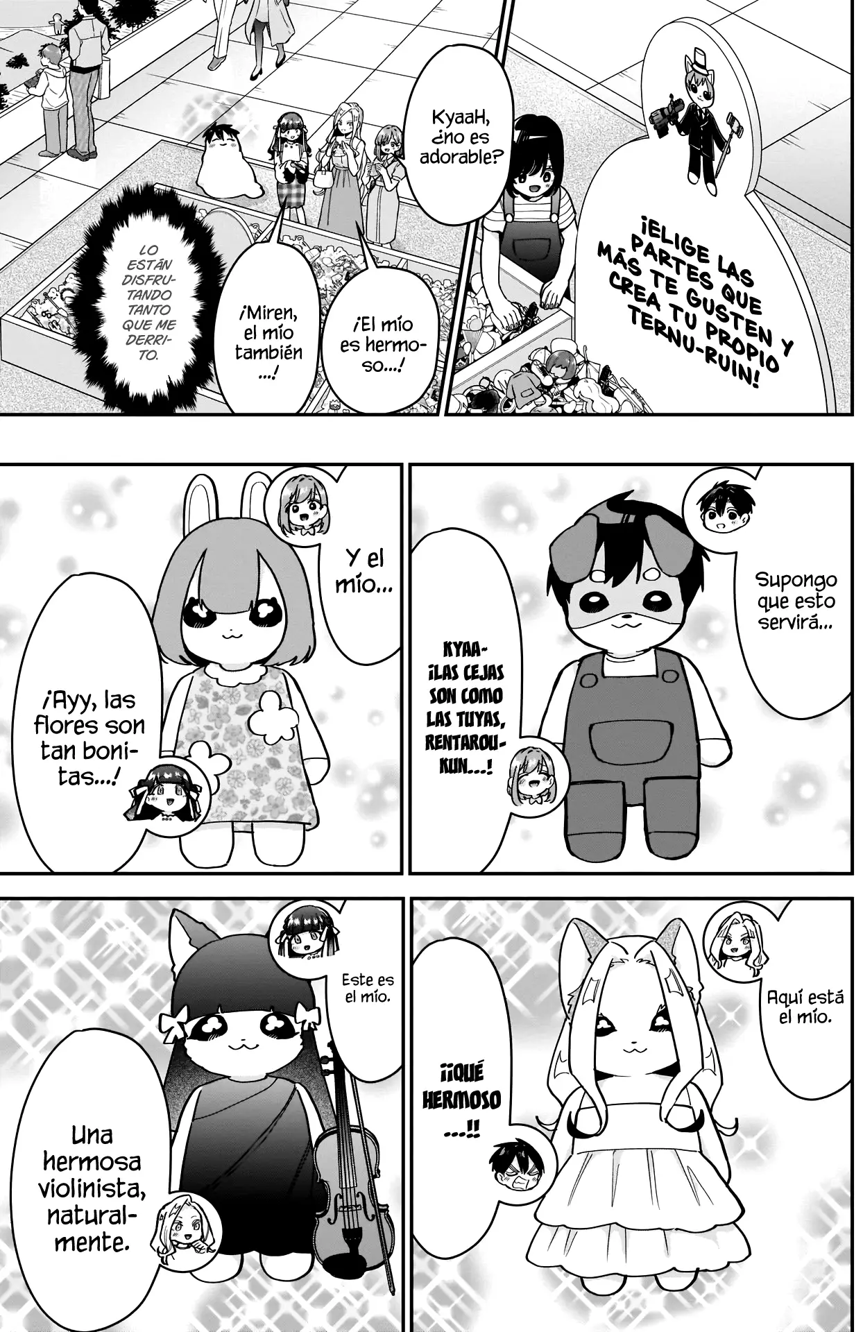 manga-img