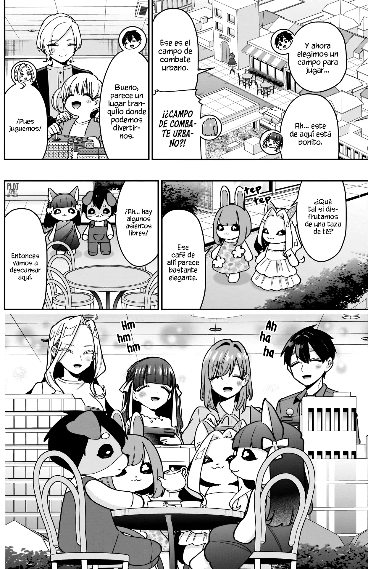 manga-img