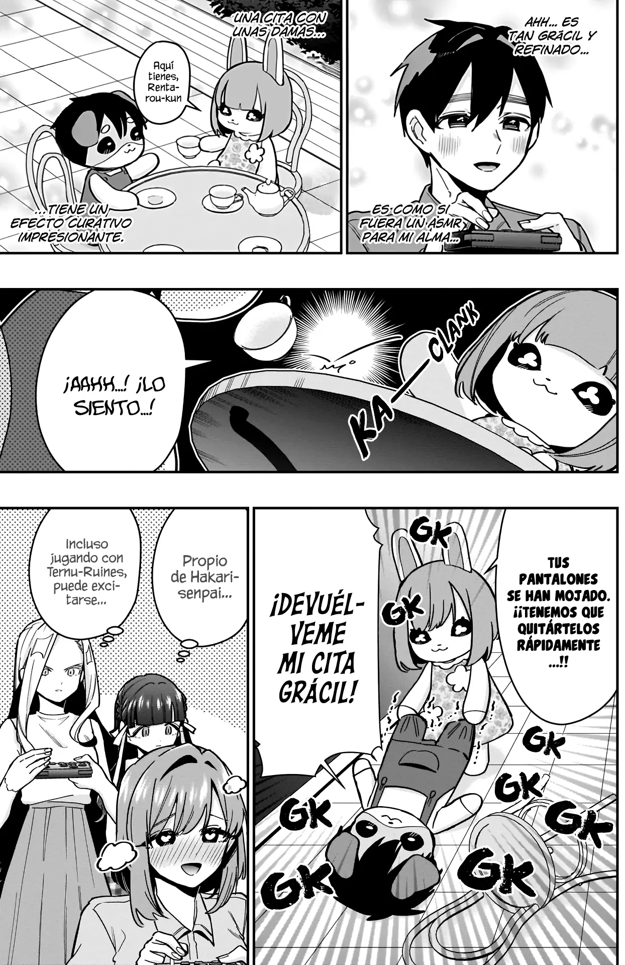 manga-img