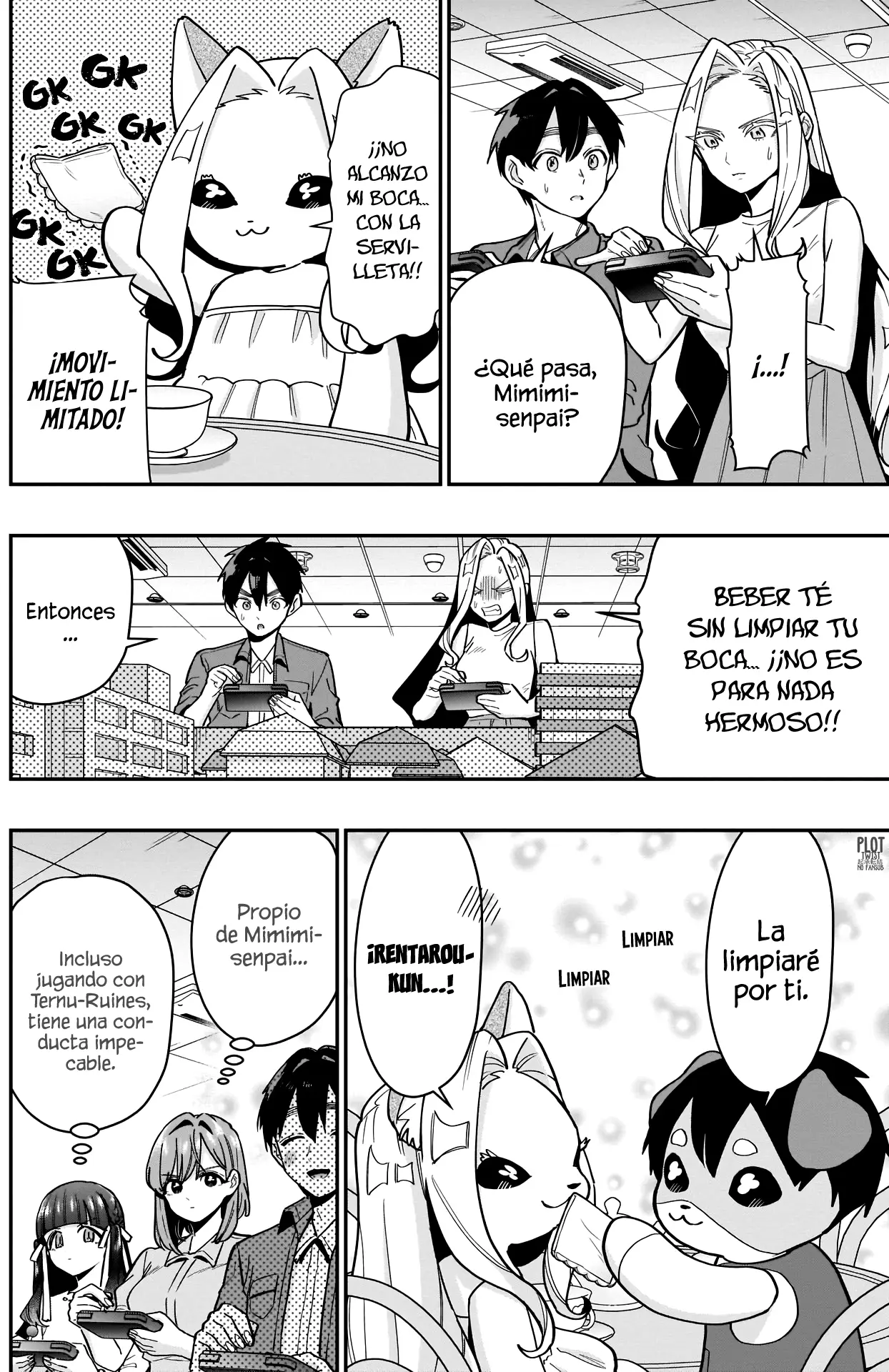 manga-img