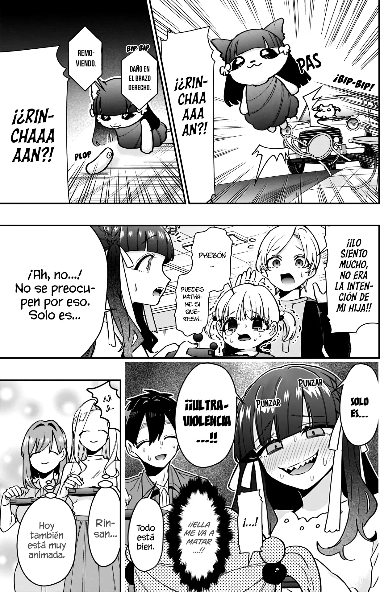 manga-img