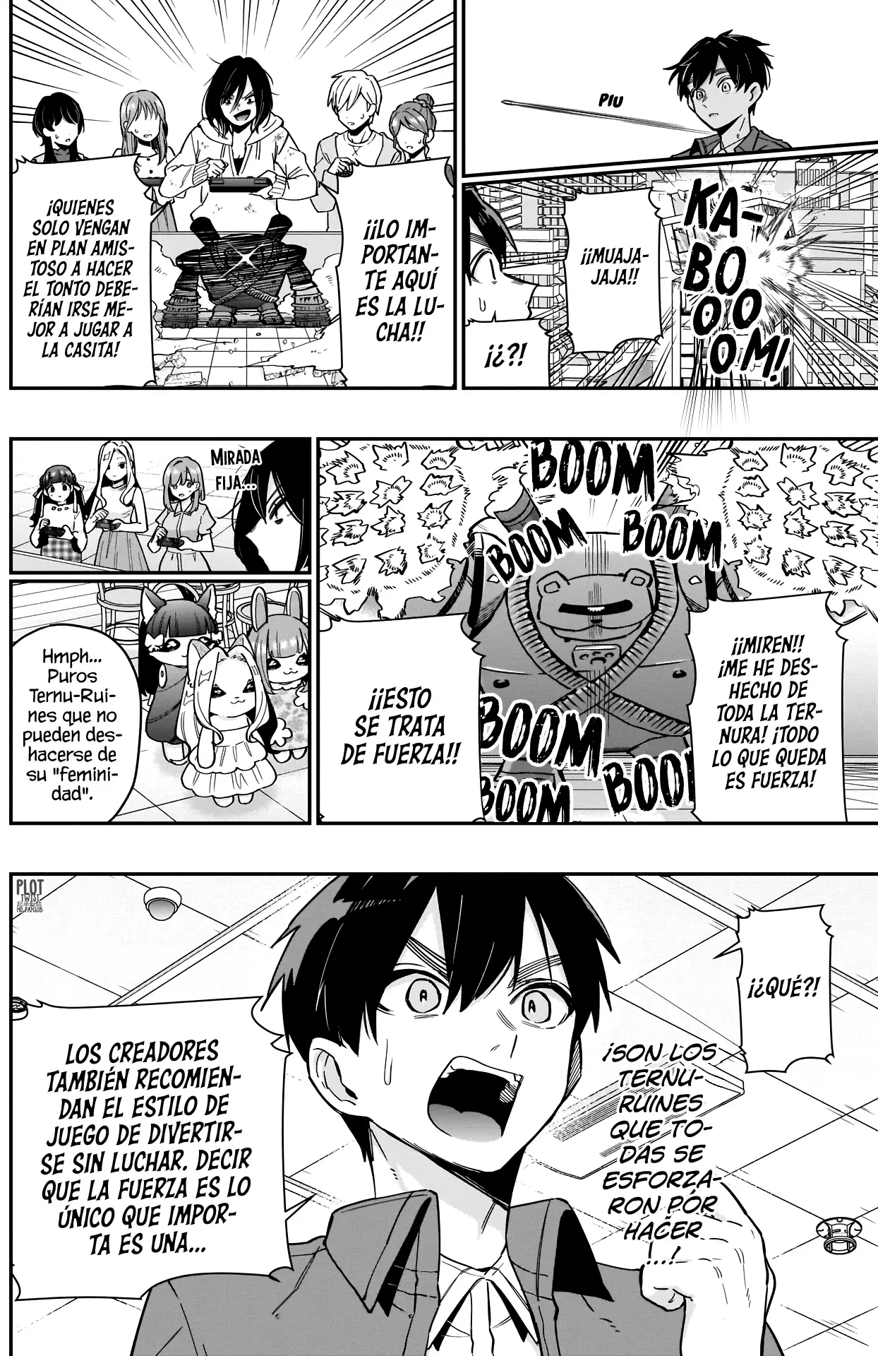 manga-img