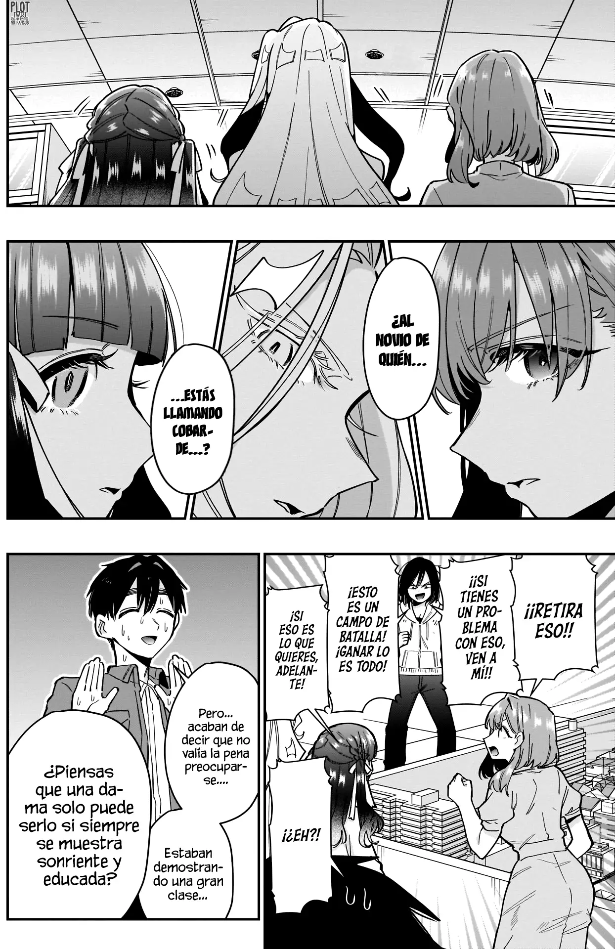 manga-img