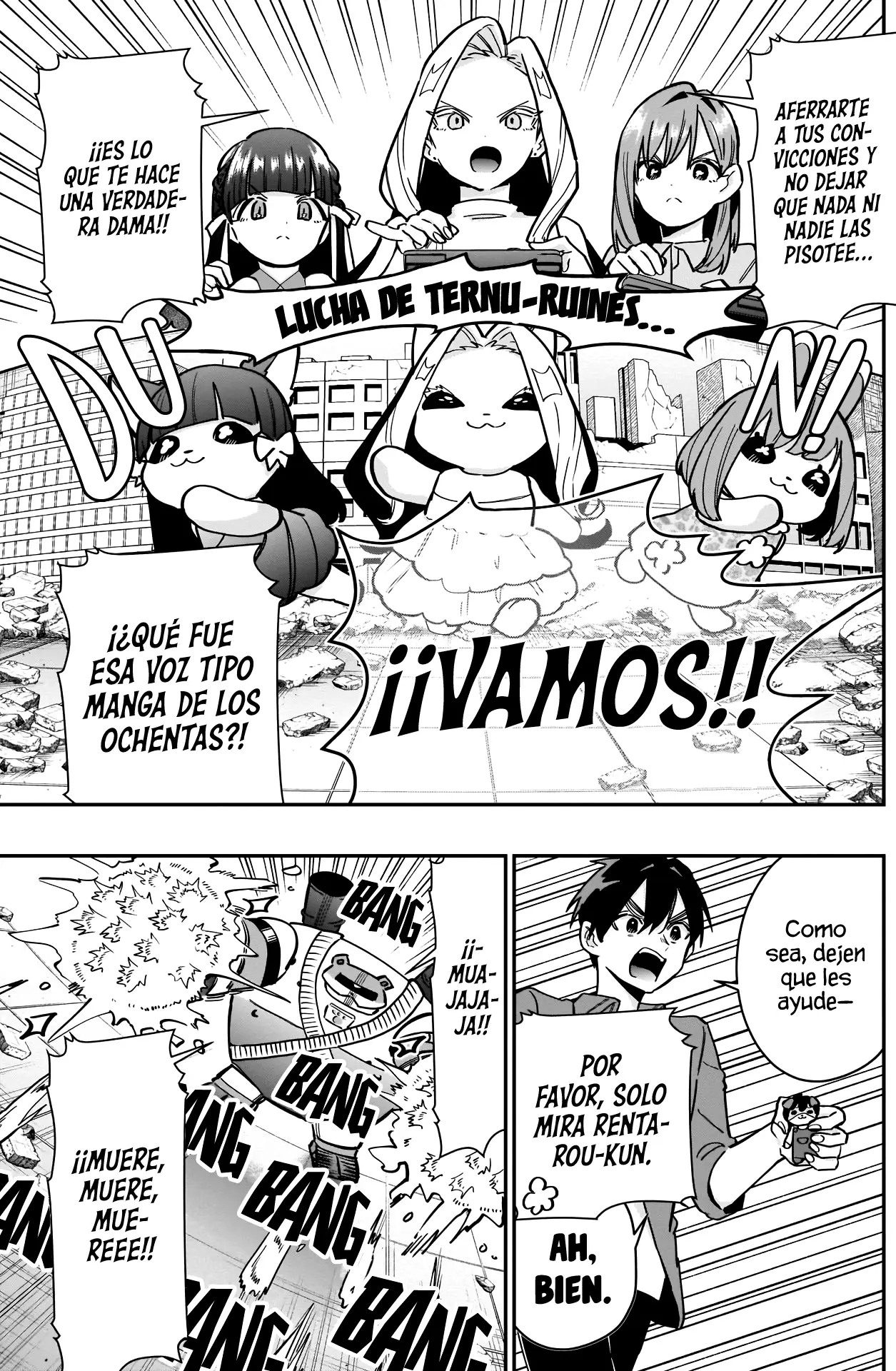 manga-img
