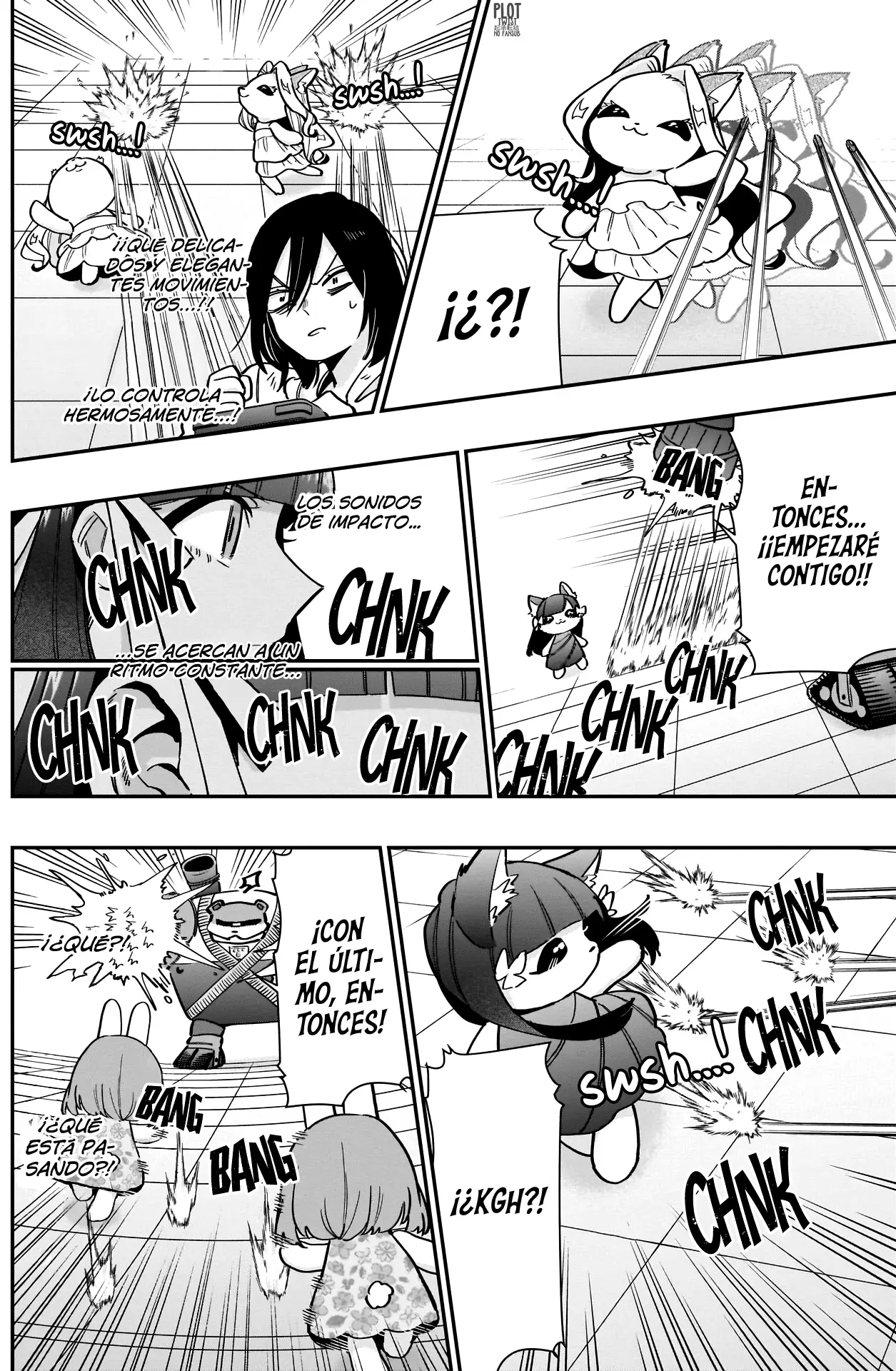manga-img