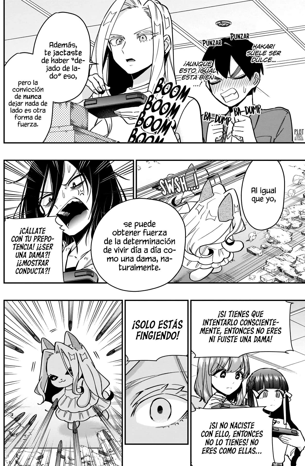 manga-img