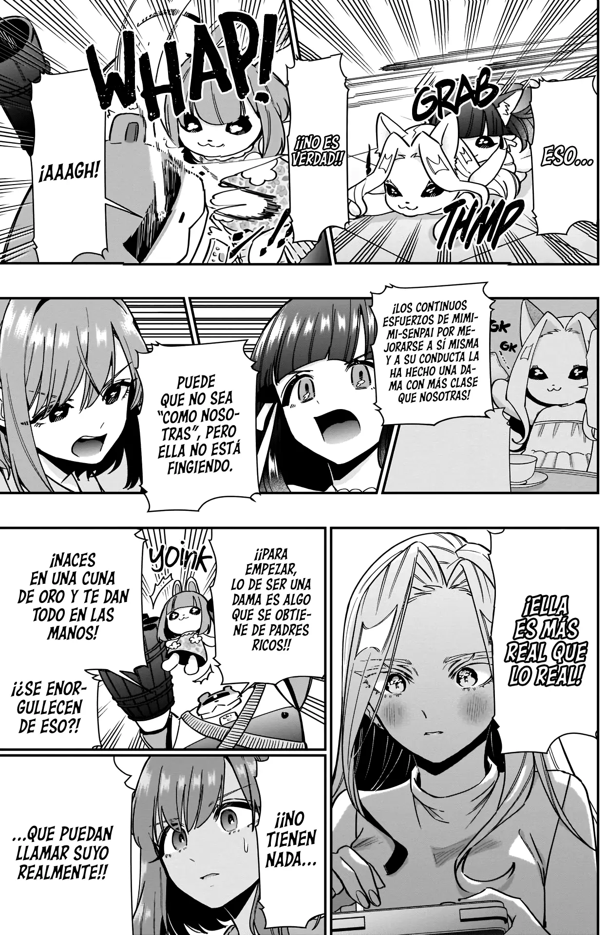 manga-img