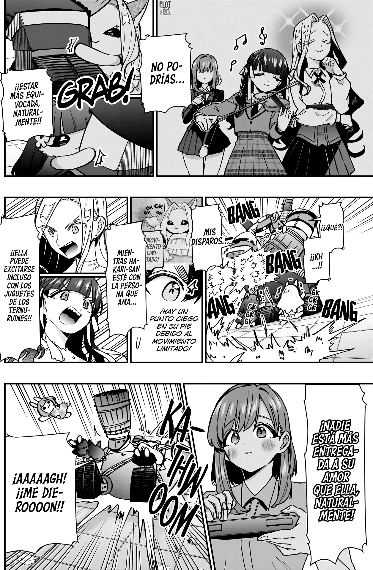 manga-img